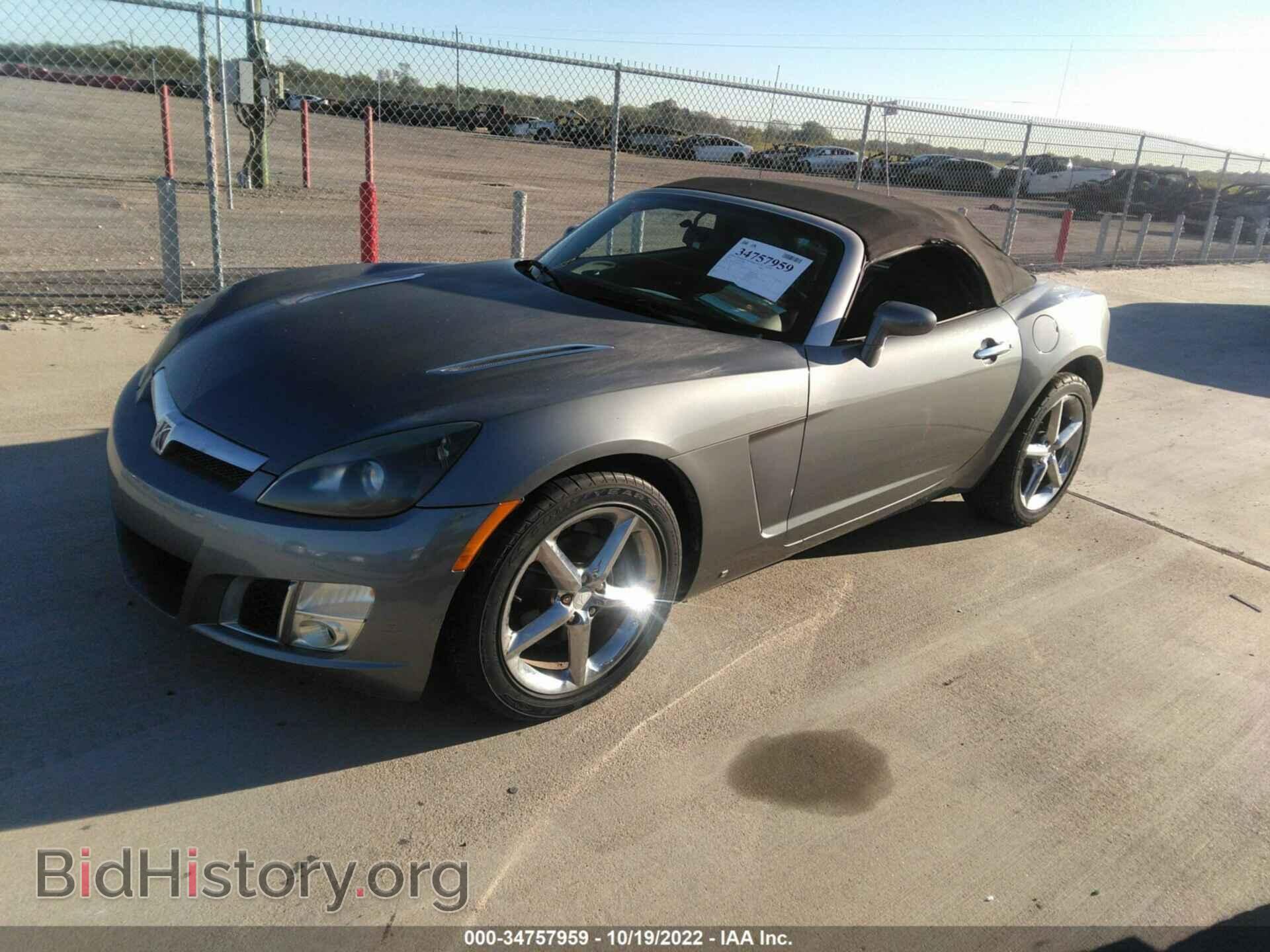 2007 SATURN SKY - VIN: 1G8MG35X37Y127240 - Фото 2