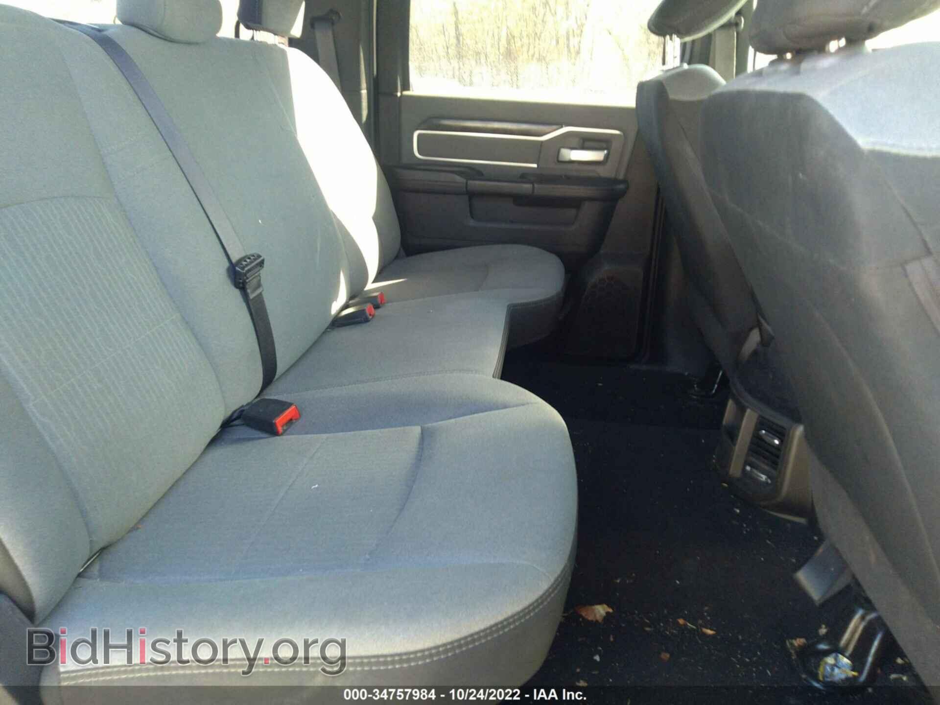2021 RAM 2500 - VIN: 3C6UR5DLXMG554860 - Фото 8