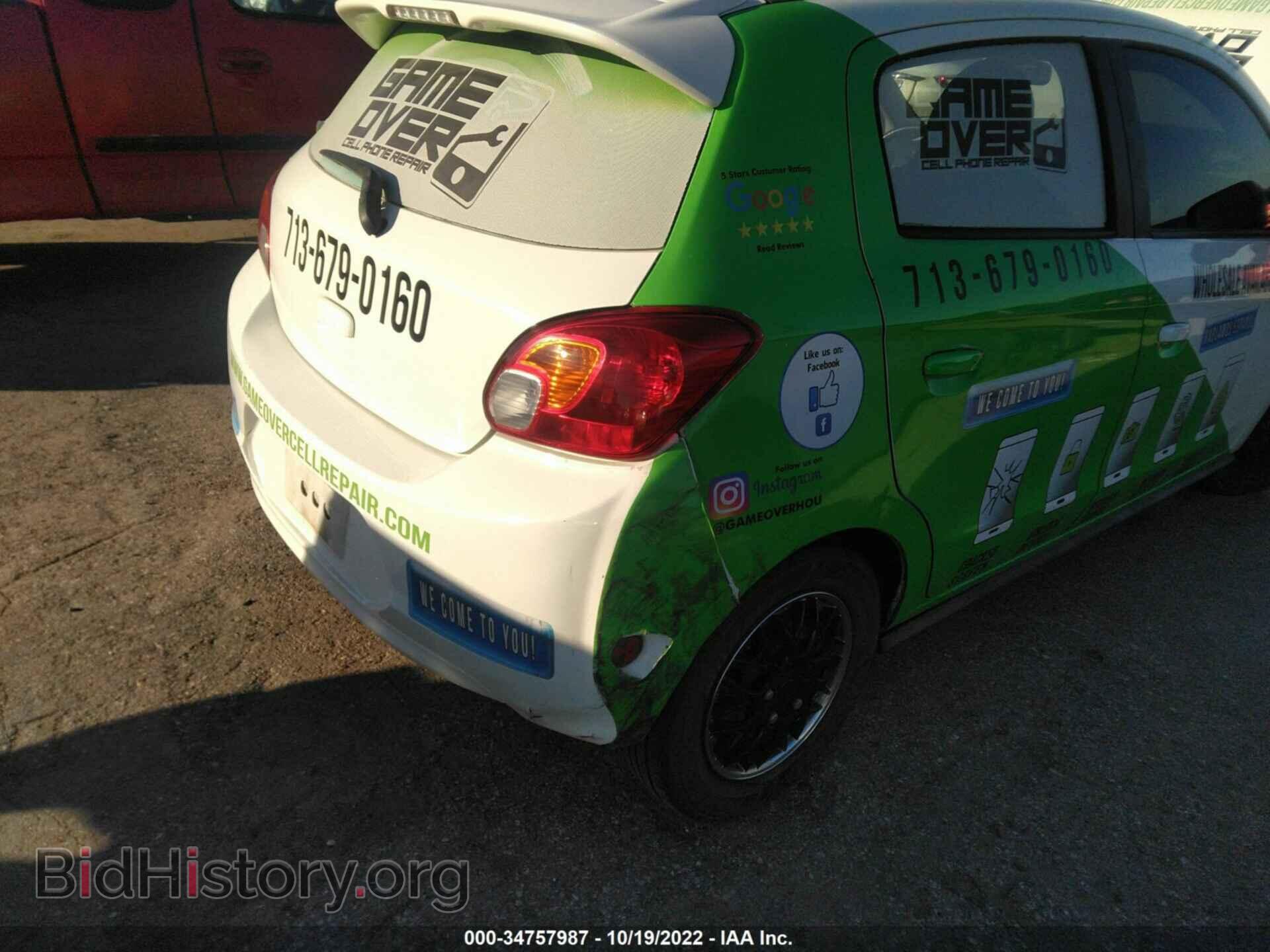 2014 MITSUBISHI MIRAGE - VIN: ML32A3HJXEH008509 - Фото 6