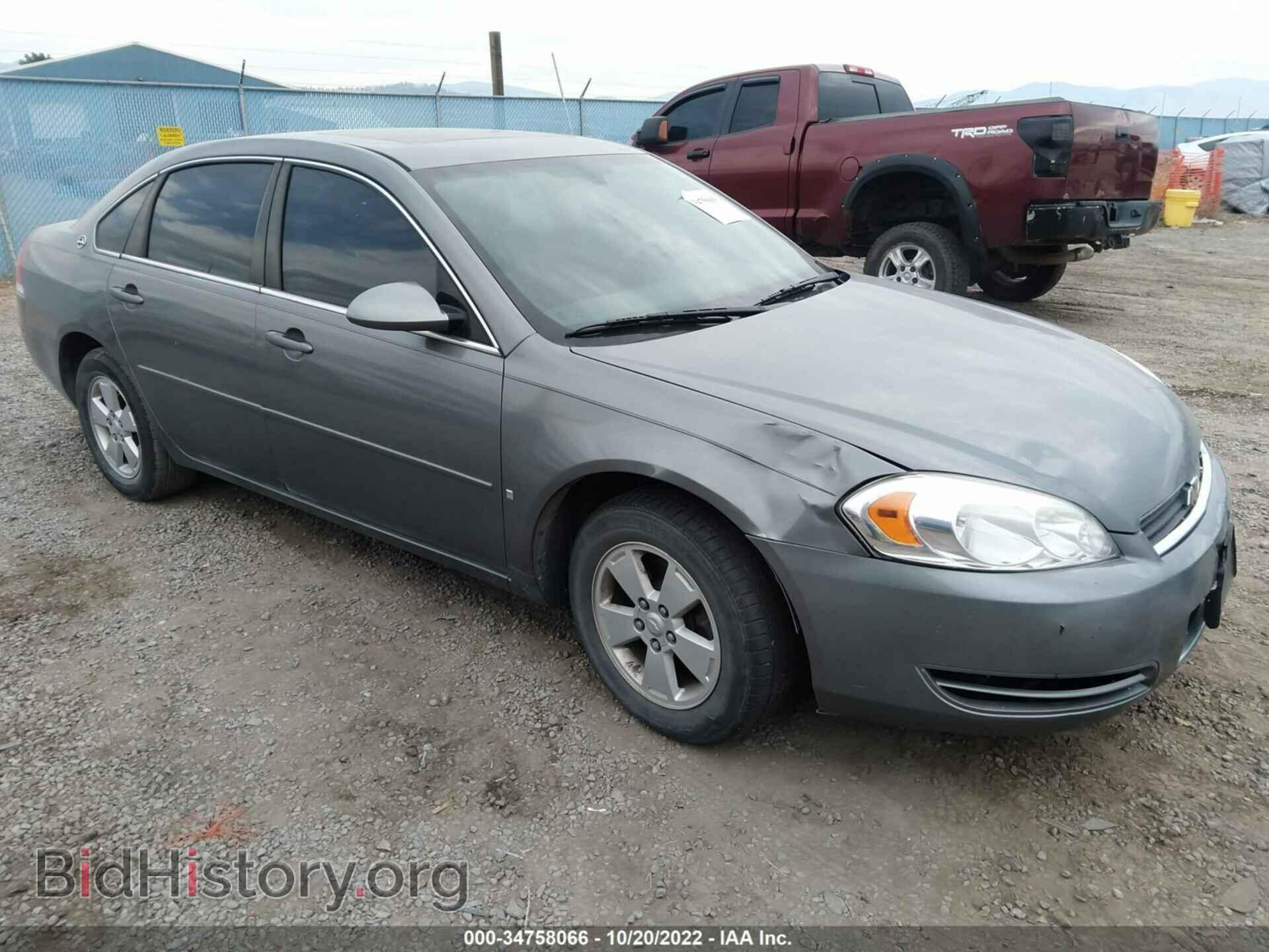 Фотография 2G1WT58N189101847 - CHEVROLET IMPALA 2008