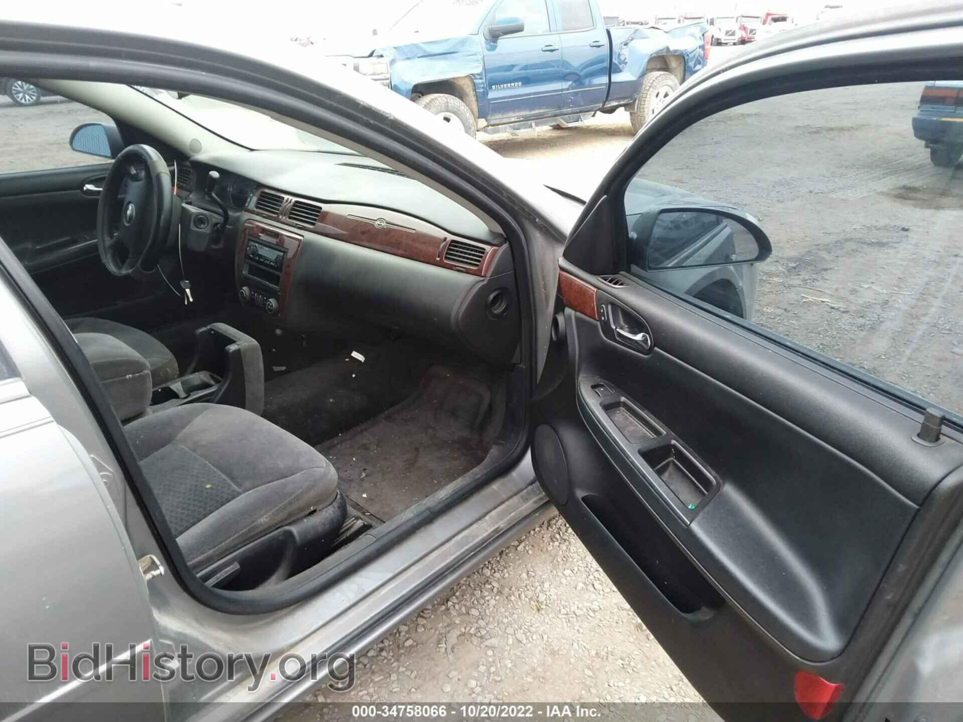 2008 CHEVROLET IMPALA - VIN: 2G1WT58N189101847 - Фото 5
