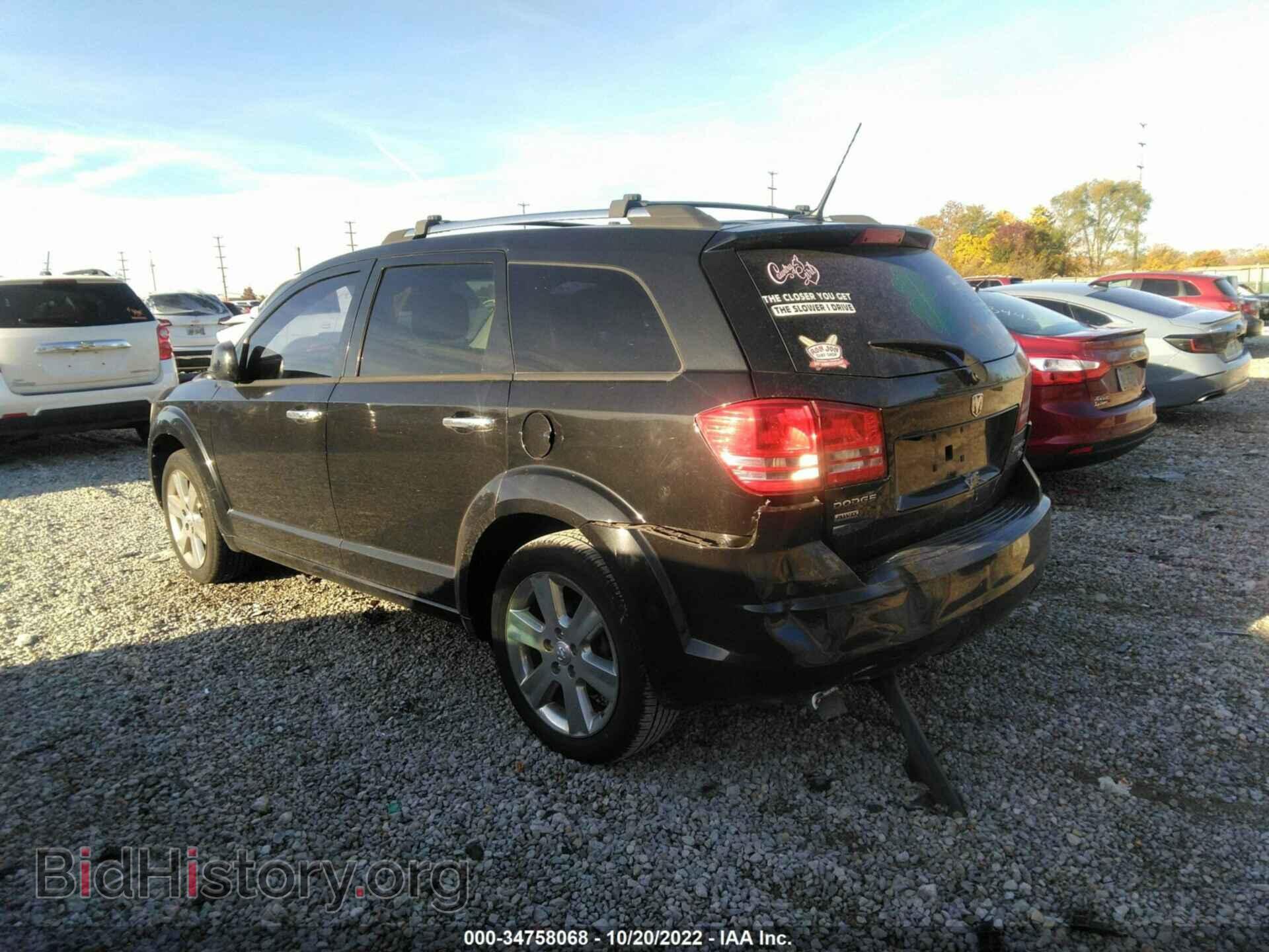 2010 DODGE JOURNEY - VIN: 3D4PH6FV5AT217645 - Фото 3