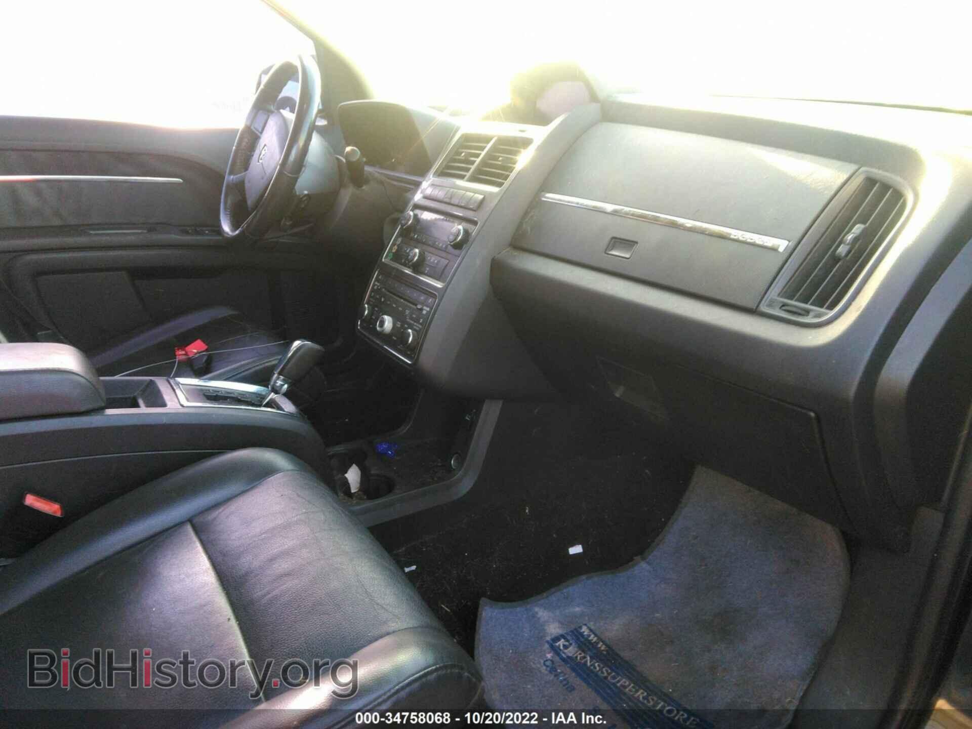 2010 DODGE JOURNEY - VIN: 3D4PH6FV5AT217645 - Фото 5