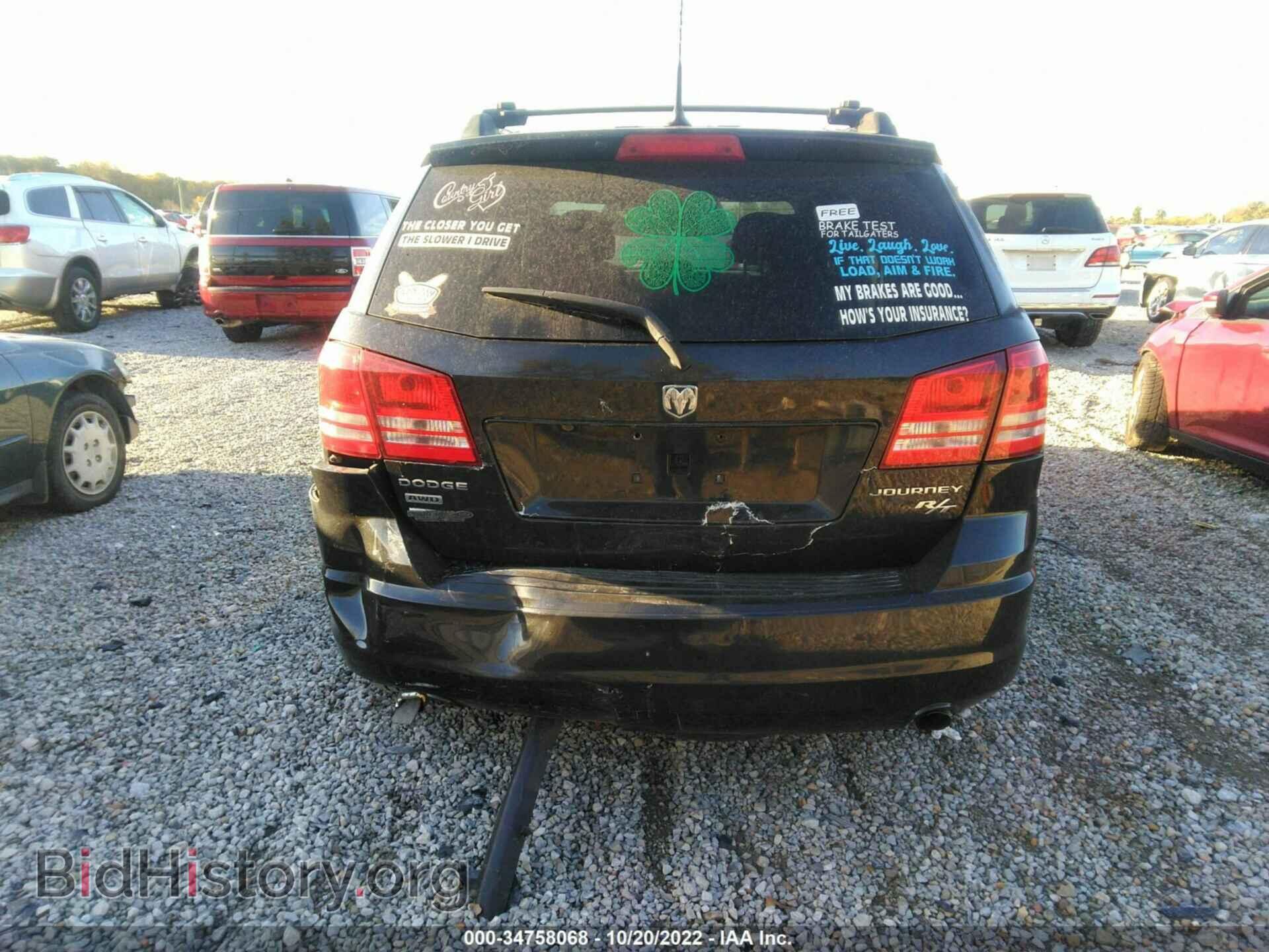 2010 DODGE JOURNEY - VIN: 3D4PH6FV5AT217645 - Фото 6