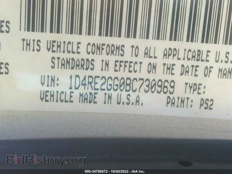 2011 Dodge DURANGO (VIN 1D4RE2GG0BC730969) — фото 9 из 11