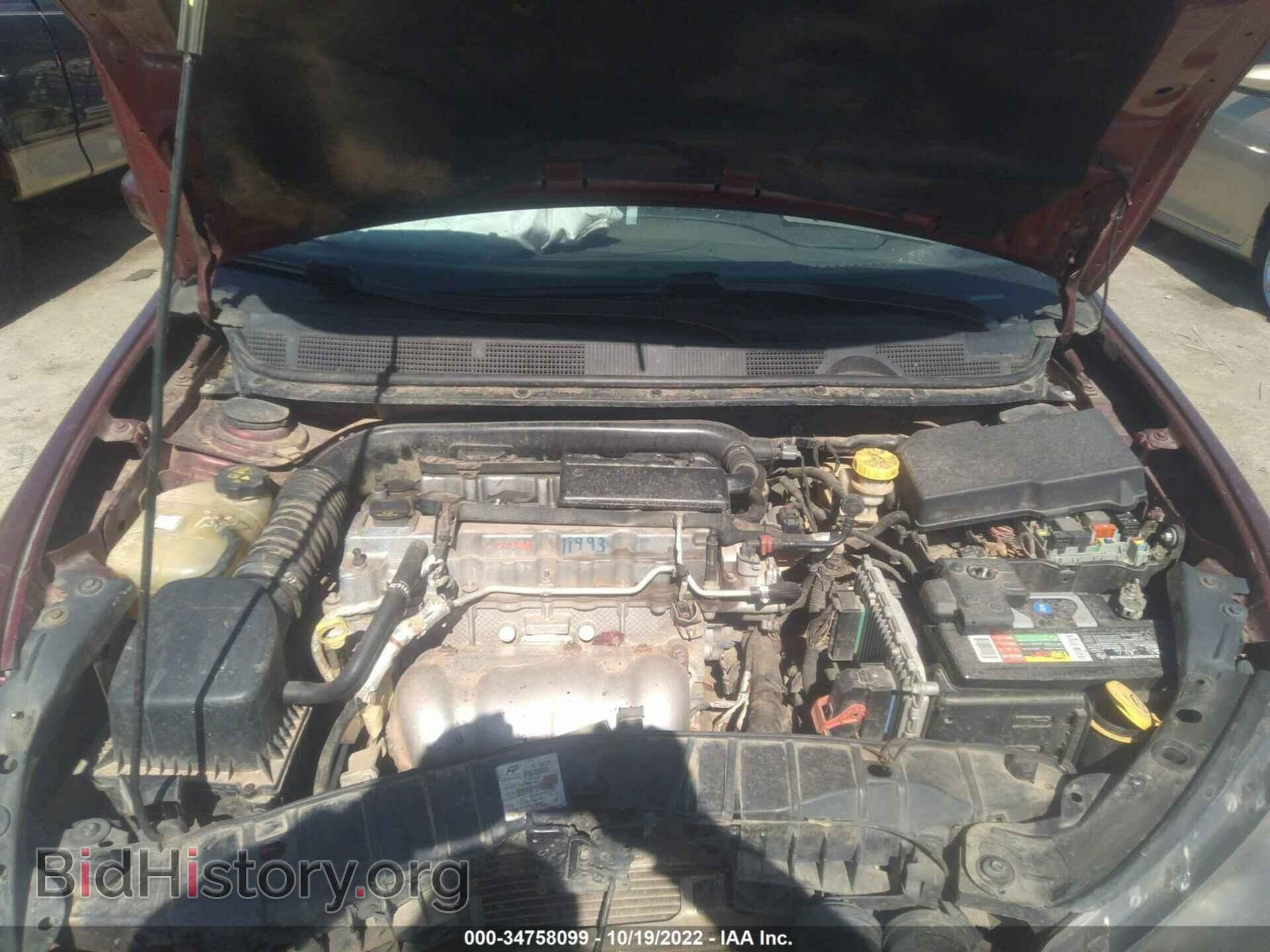 2015 DODGE DART - VIN: 1C3CDFBB2FD330313 - Photo 10