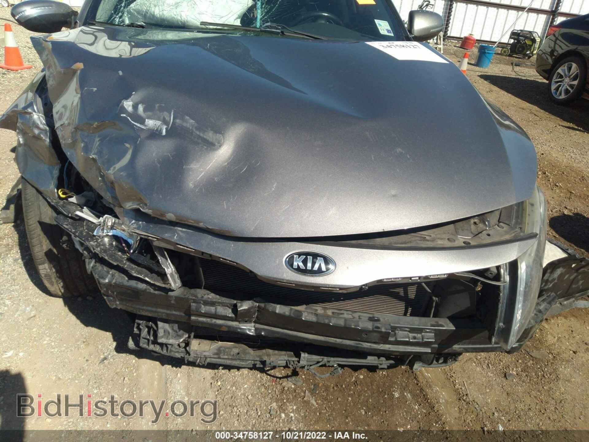 2015 KIA OPTIMA - VIN: 5XXGN4A73FG391316 - Фото 6