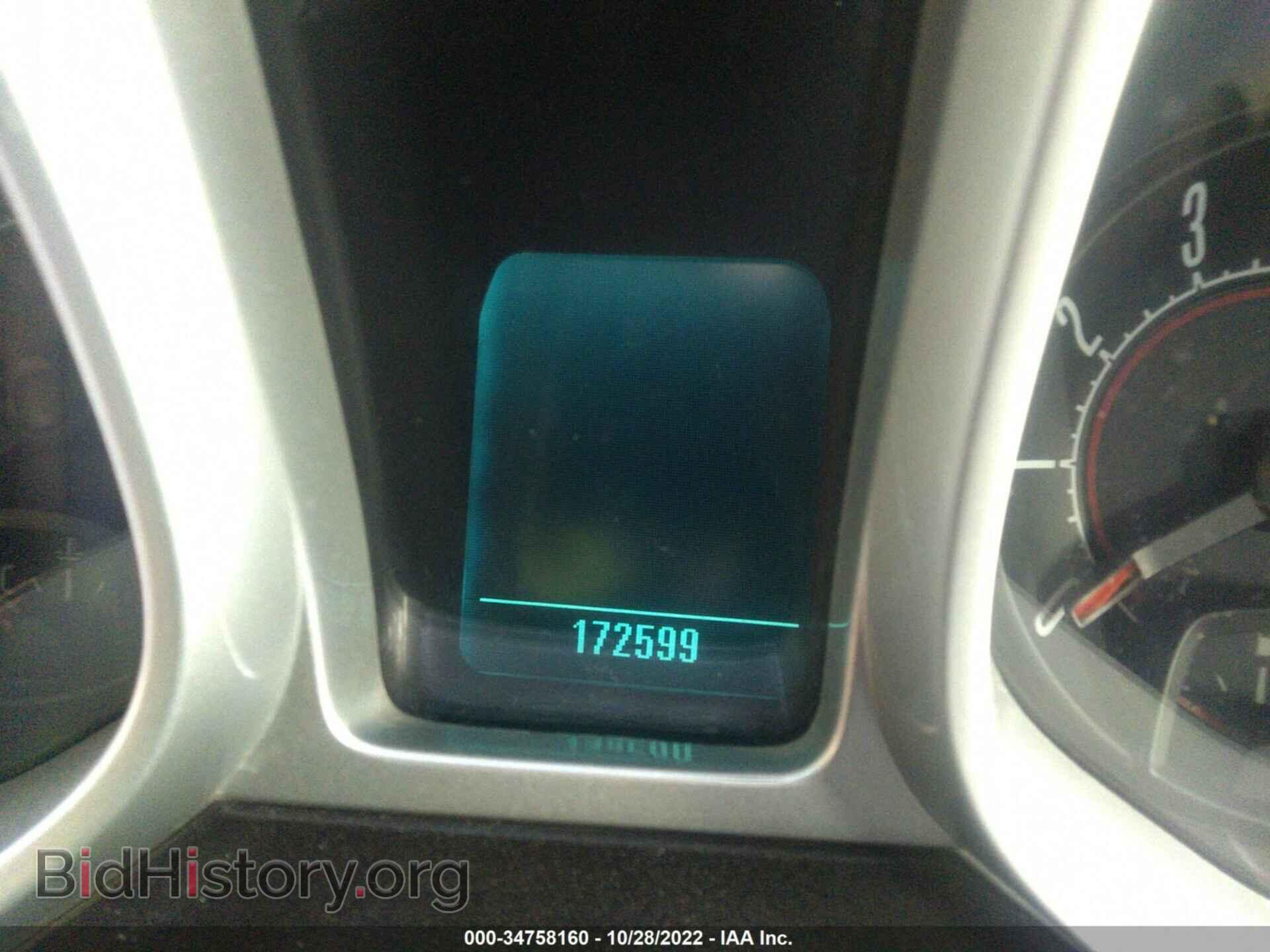 2011 CHEVROLET CAMARO - VIN: 2G1FA1ED8B9204457 - Фото 7