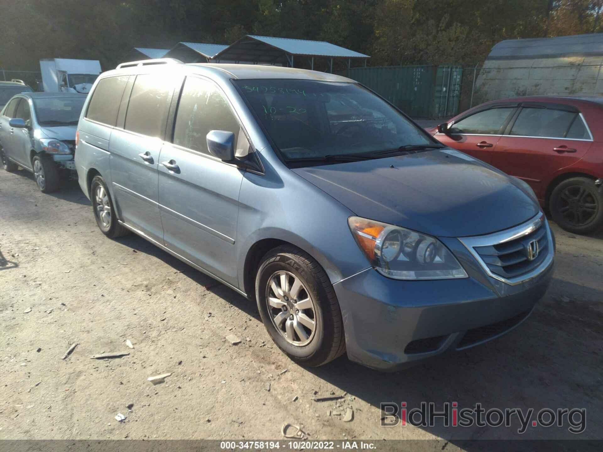 Photo 5FNRL3H48AB085566 - HONDA ODYSSEY 2010