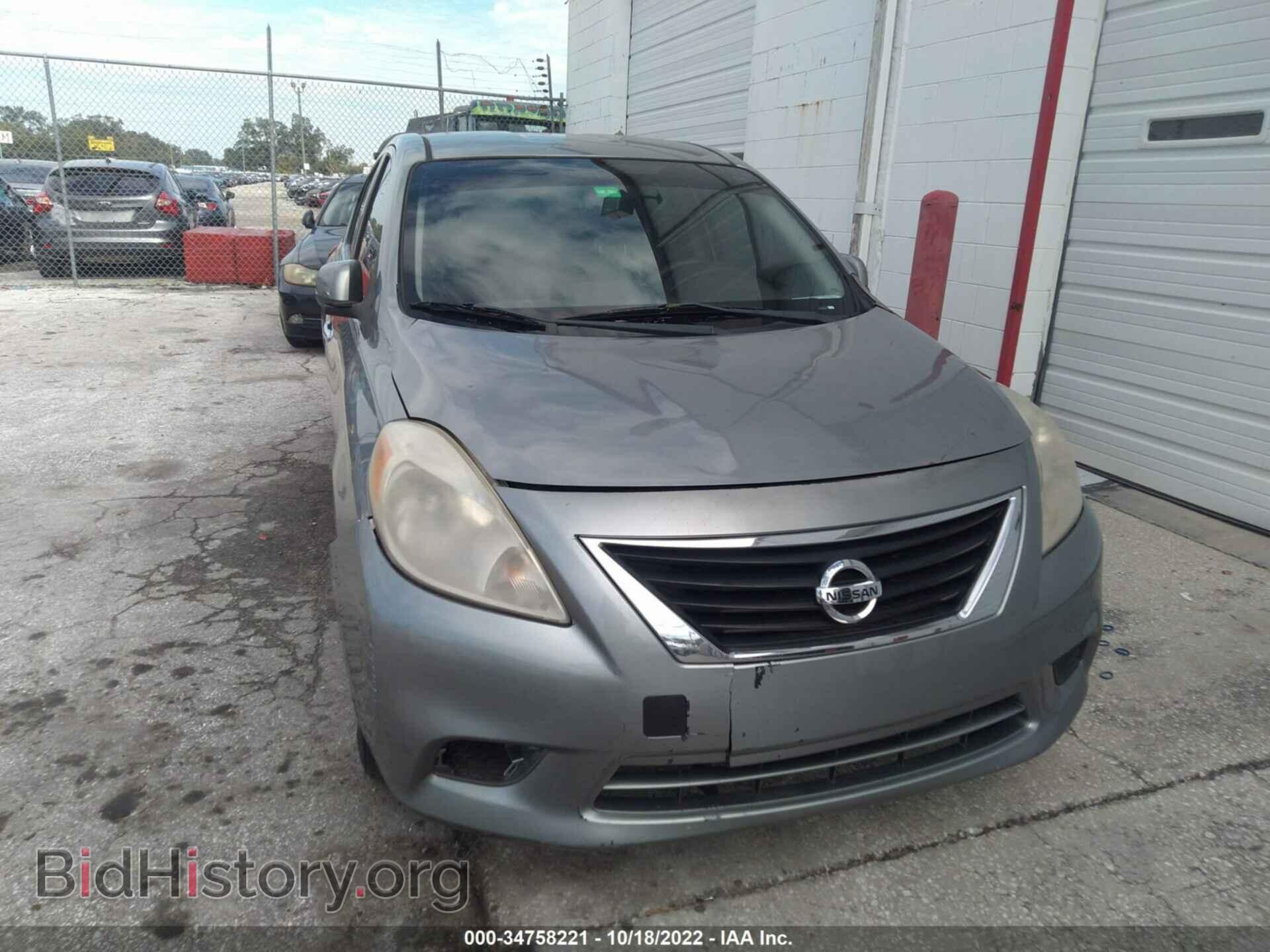 2012 NISSAN VERSA - VIN: 3N1CN7AP7CL813946 - Фото 6