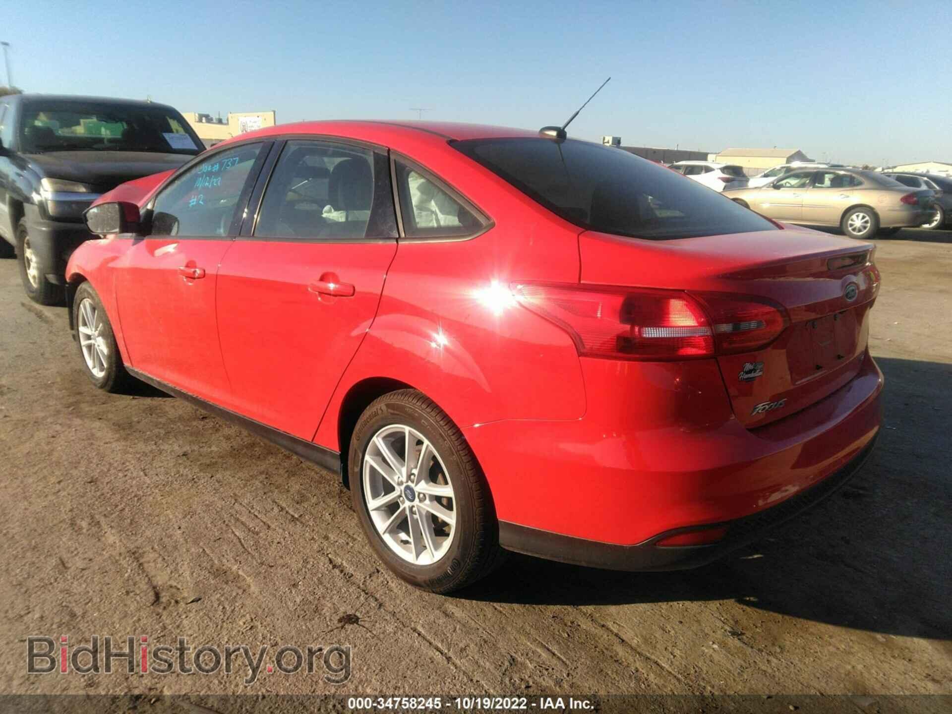 2017 FORD FOCUS - VIN: 1FADP3F28HL315085 - Фото 3