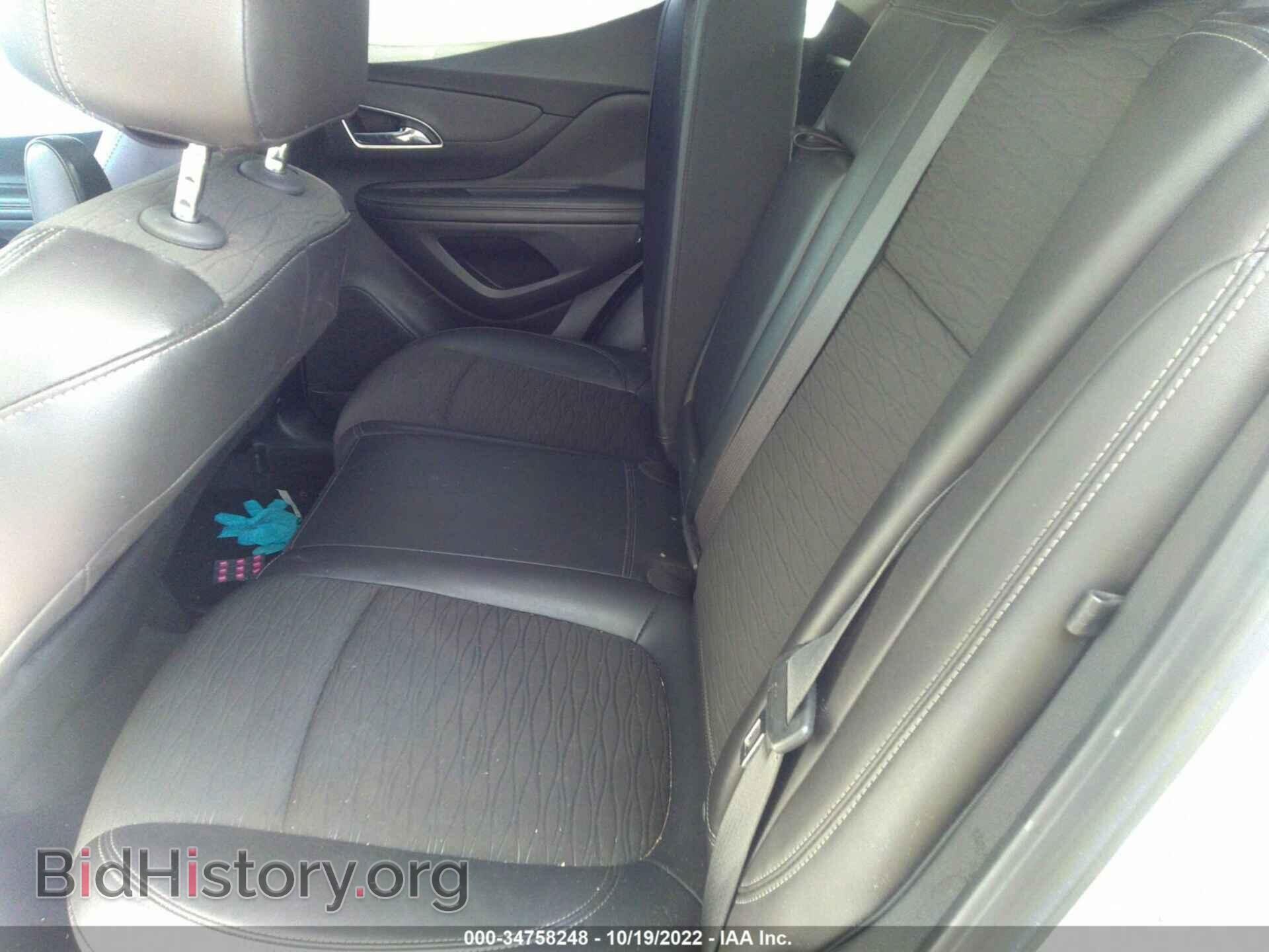 2015 BUICK ENCORE - VIN: KL4CJASB2FB252984 - Photo 8