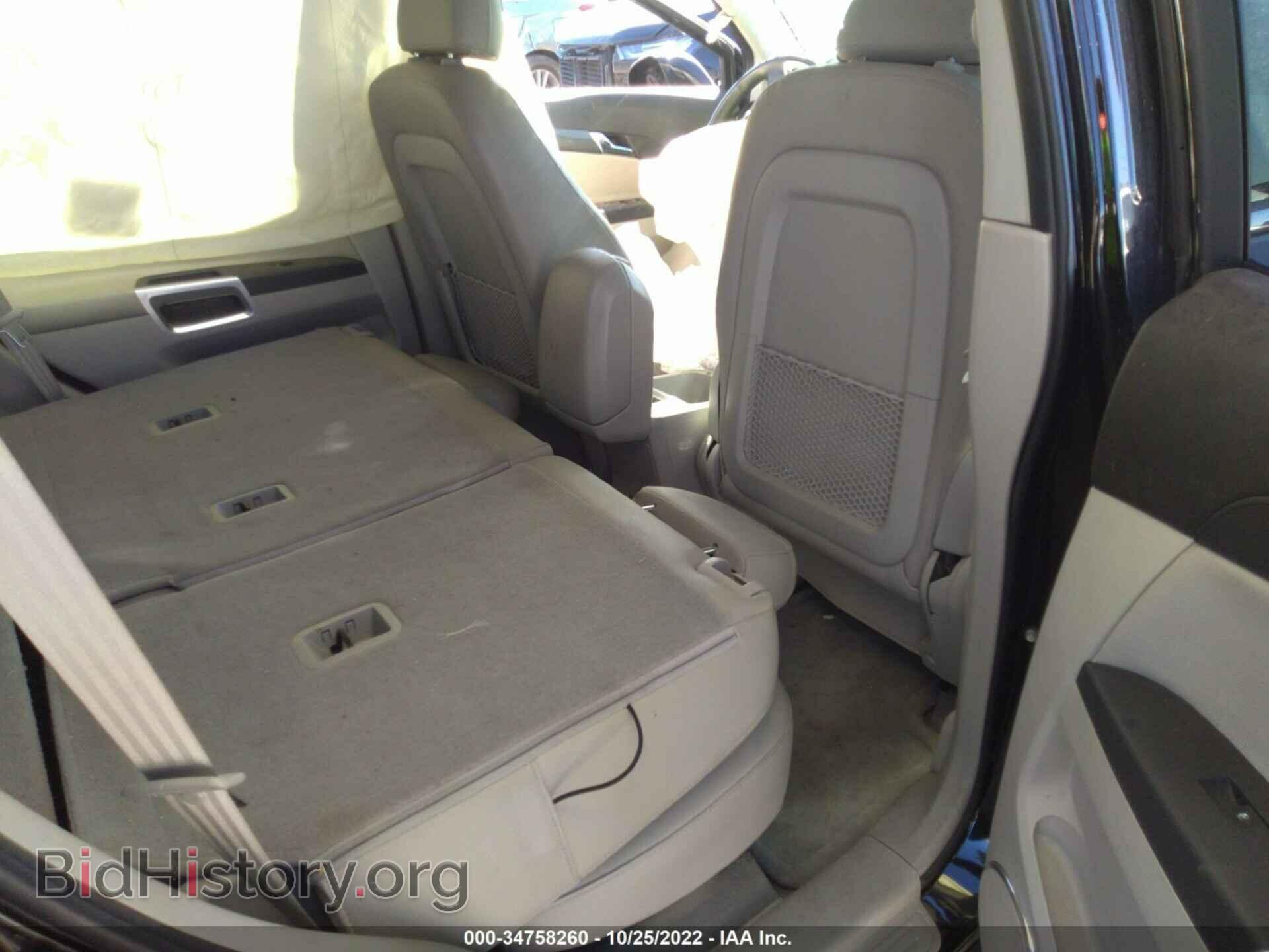 2008 SATURN VUE - VIN: 3GSDL63708S646183 - Фото 8