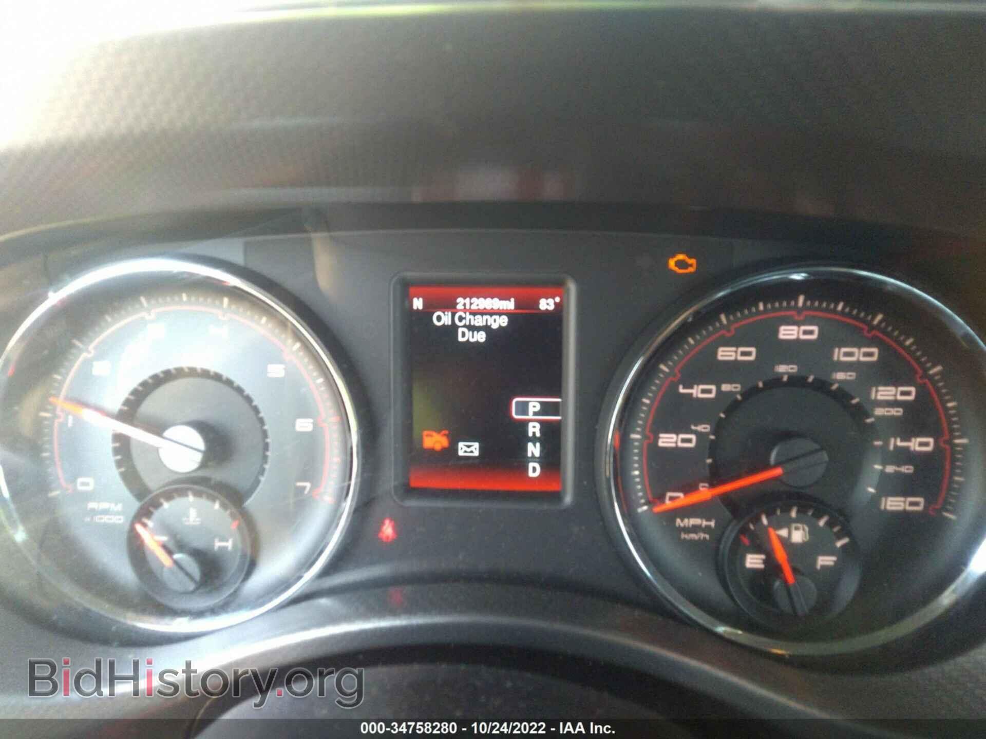 2013 DODGE CHARGER - VIN: 2C3CDXCT3DH730104 - Фото 7