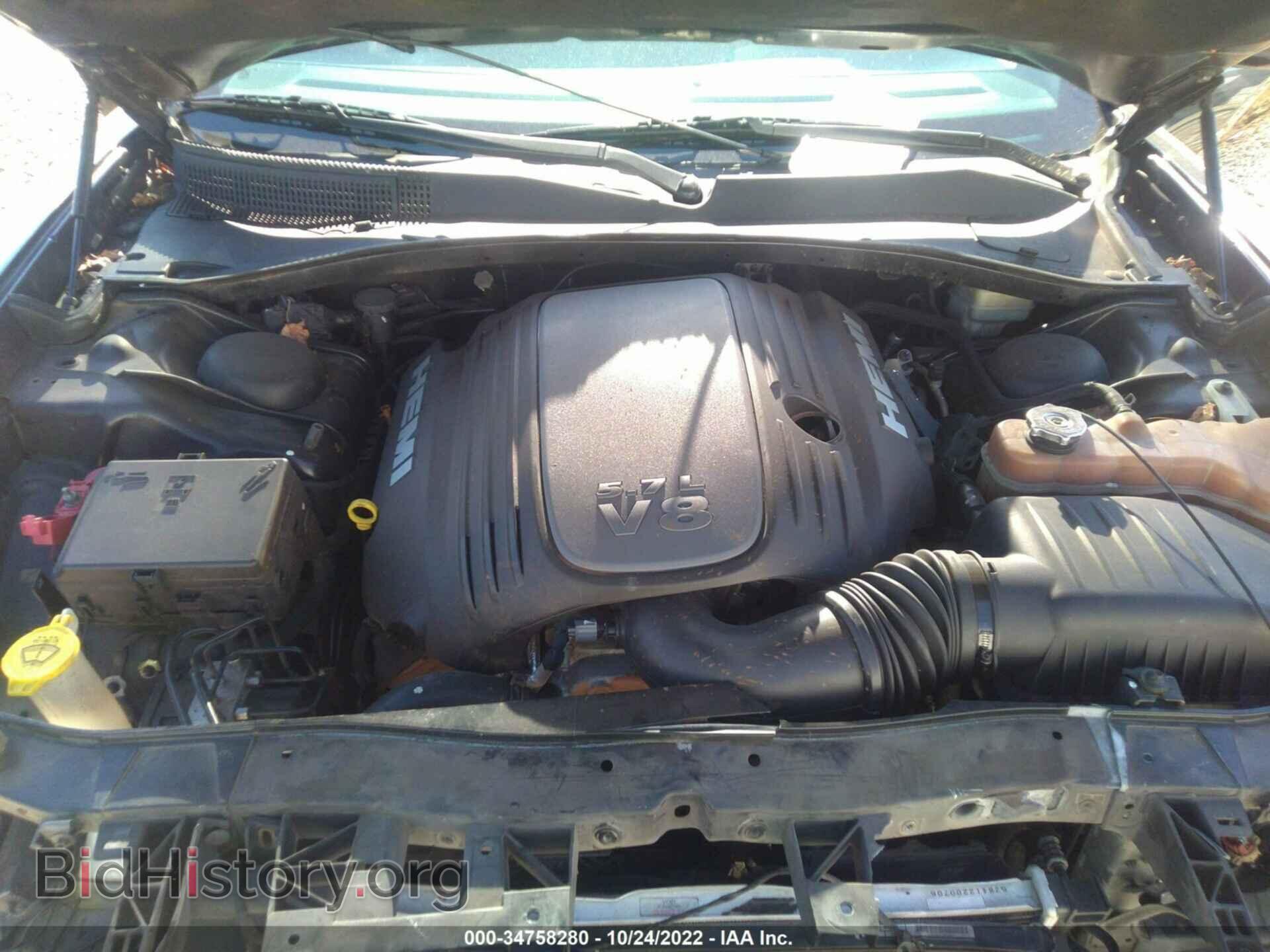 2013 DODGE CHARGER - VIN: 2C3CDXCT3DH730104 - Фото 10