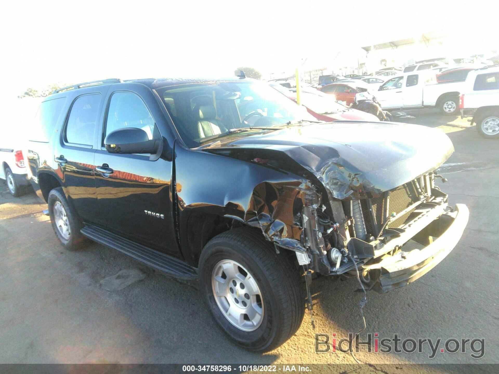 Photo 1GNFC13007R388024 - CHEVROLET TAHOE 2007