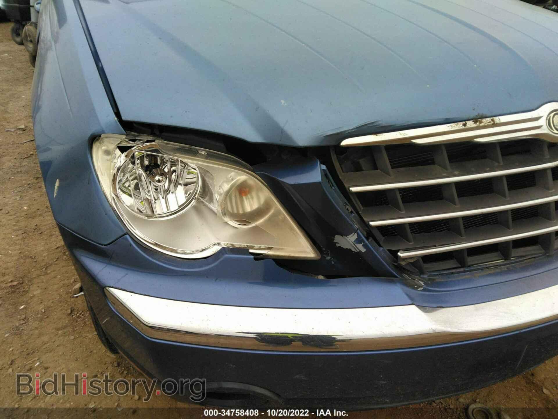 2007 CHRYSLER PACIFICA - VIN: 2A8GM68X57R200629 - Фото 6