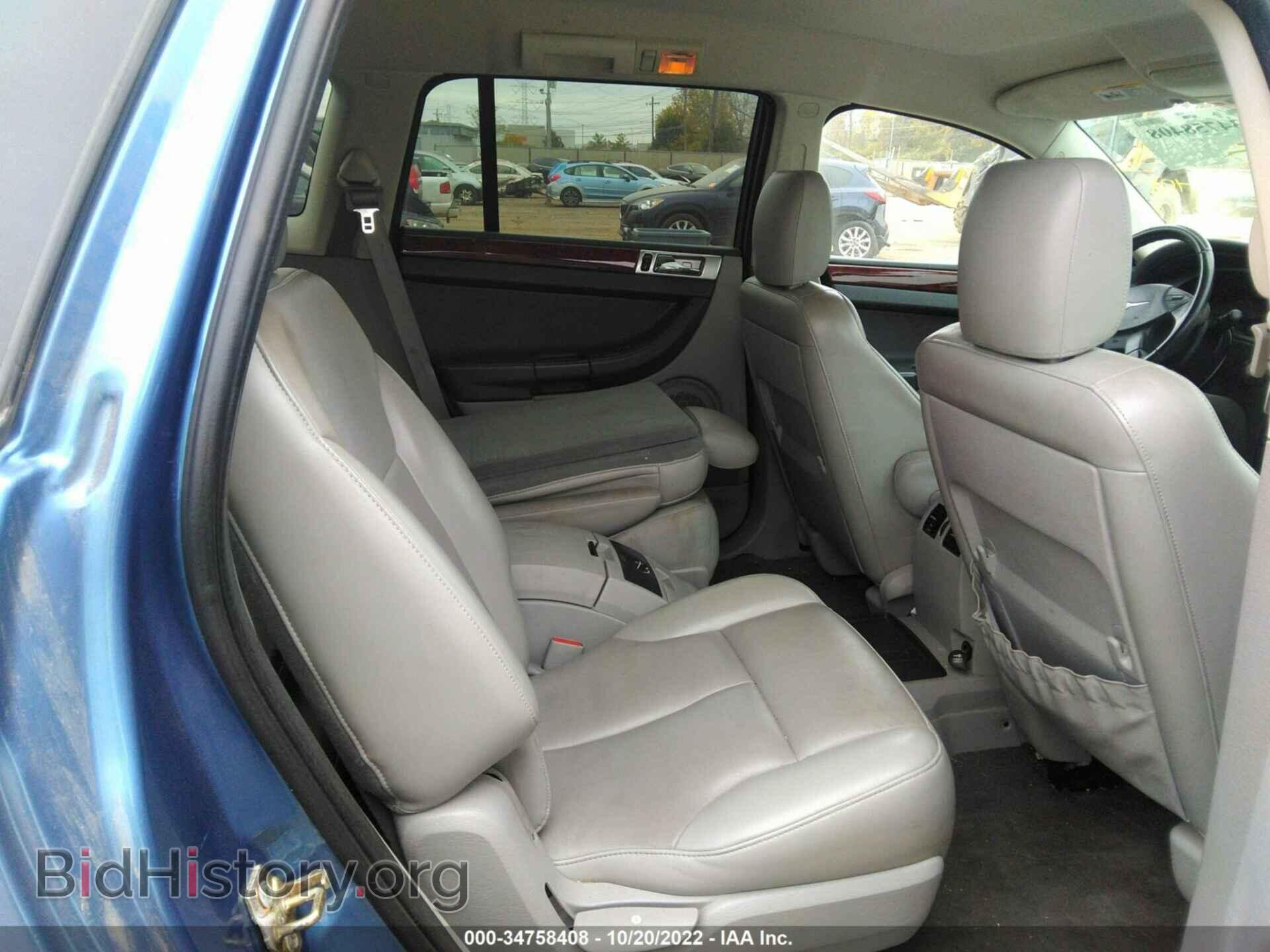 2007 CHRYSLER PACIFICA - VIN: 2A8GM68X57R200629 - Фото 8