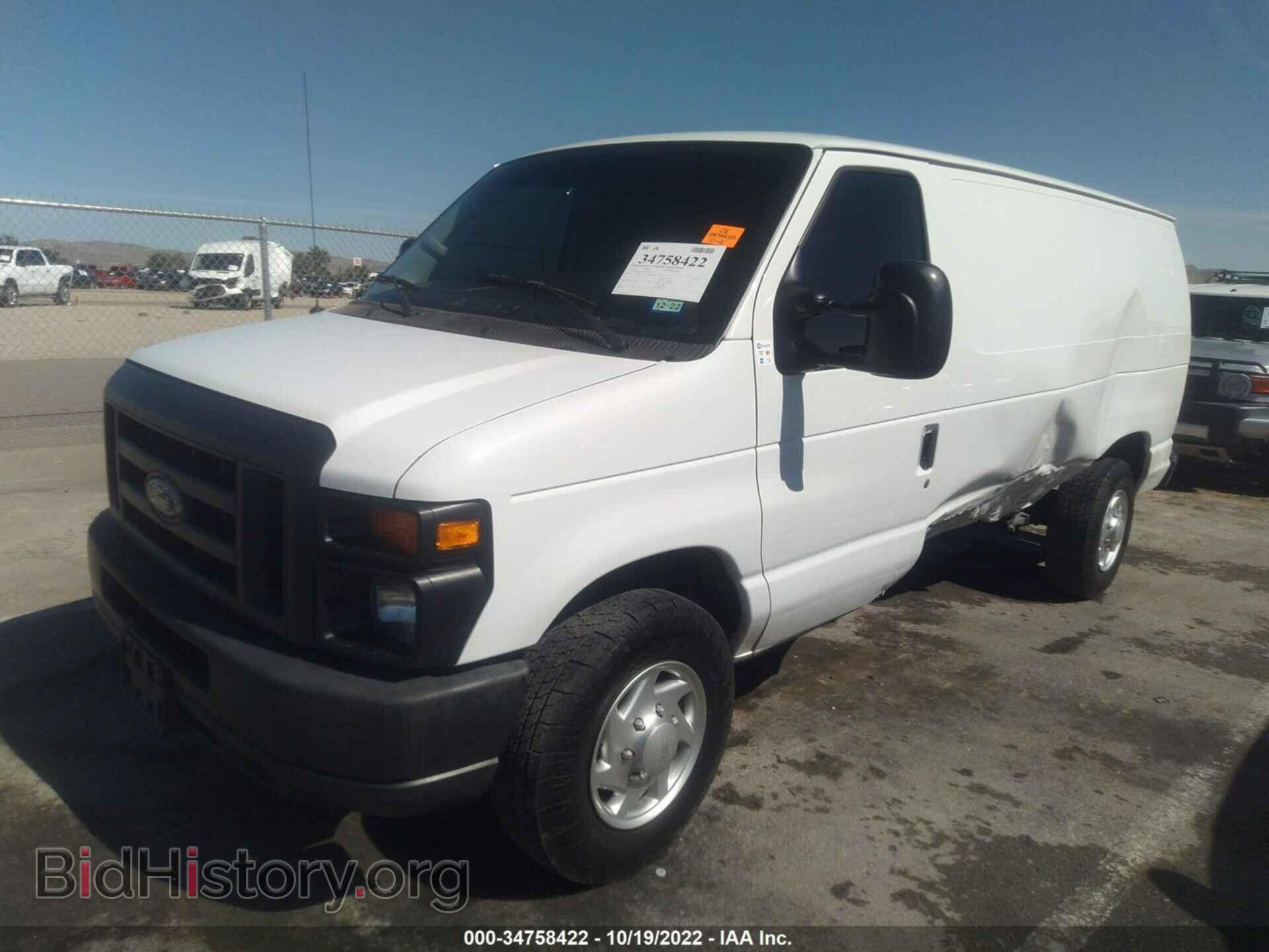 2013 FORD ECONOLINE CARGO VAN - VIN: 1FTNE2EW6DDA92052 - Photo 2