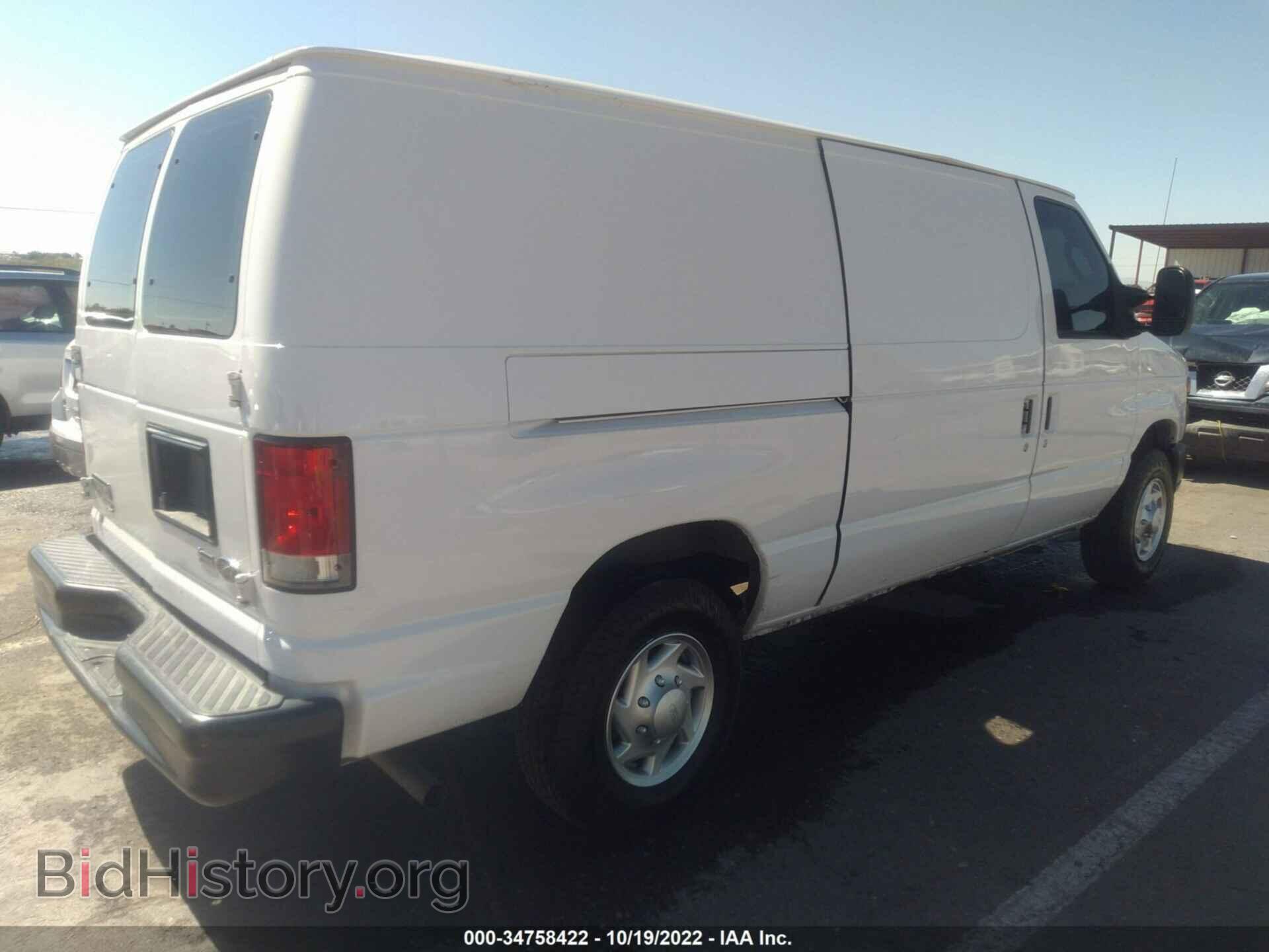 2013 FORD ECONOLINE CARGO VAN - VIN: 1FTNE2EW6DDA92052 - Photo 4
