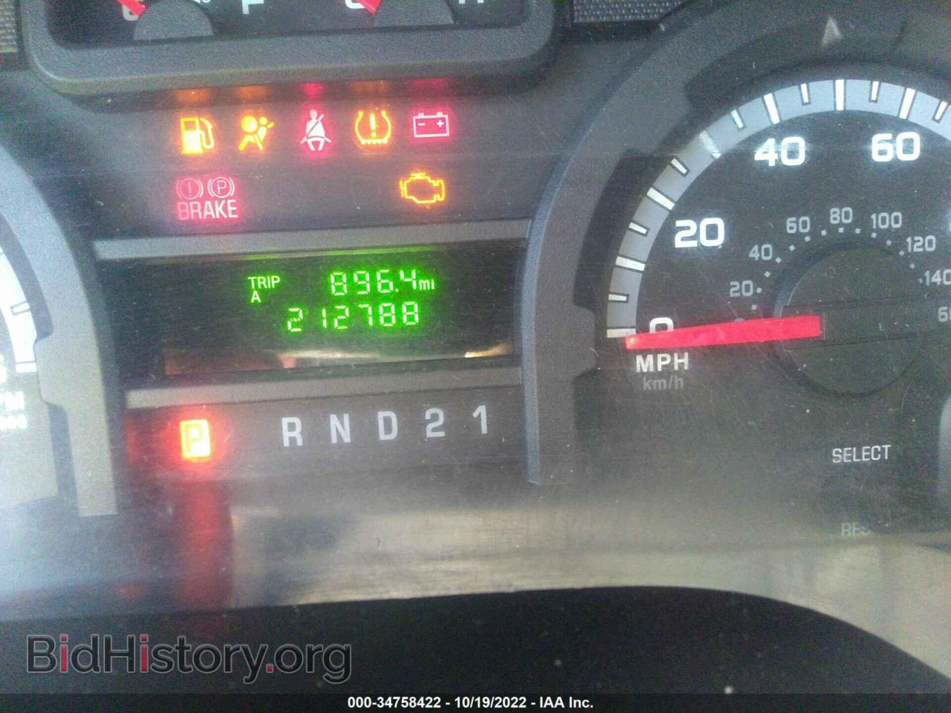 2013 FORD ECONOLINE CARGO VAN - VIN: 1FTNE2EW6DDA92052 - Photo 7