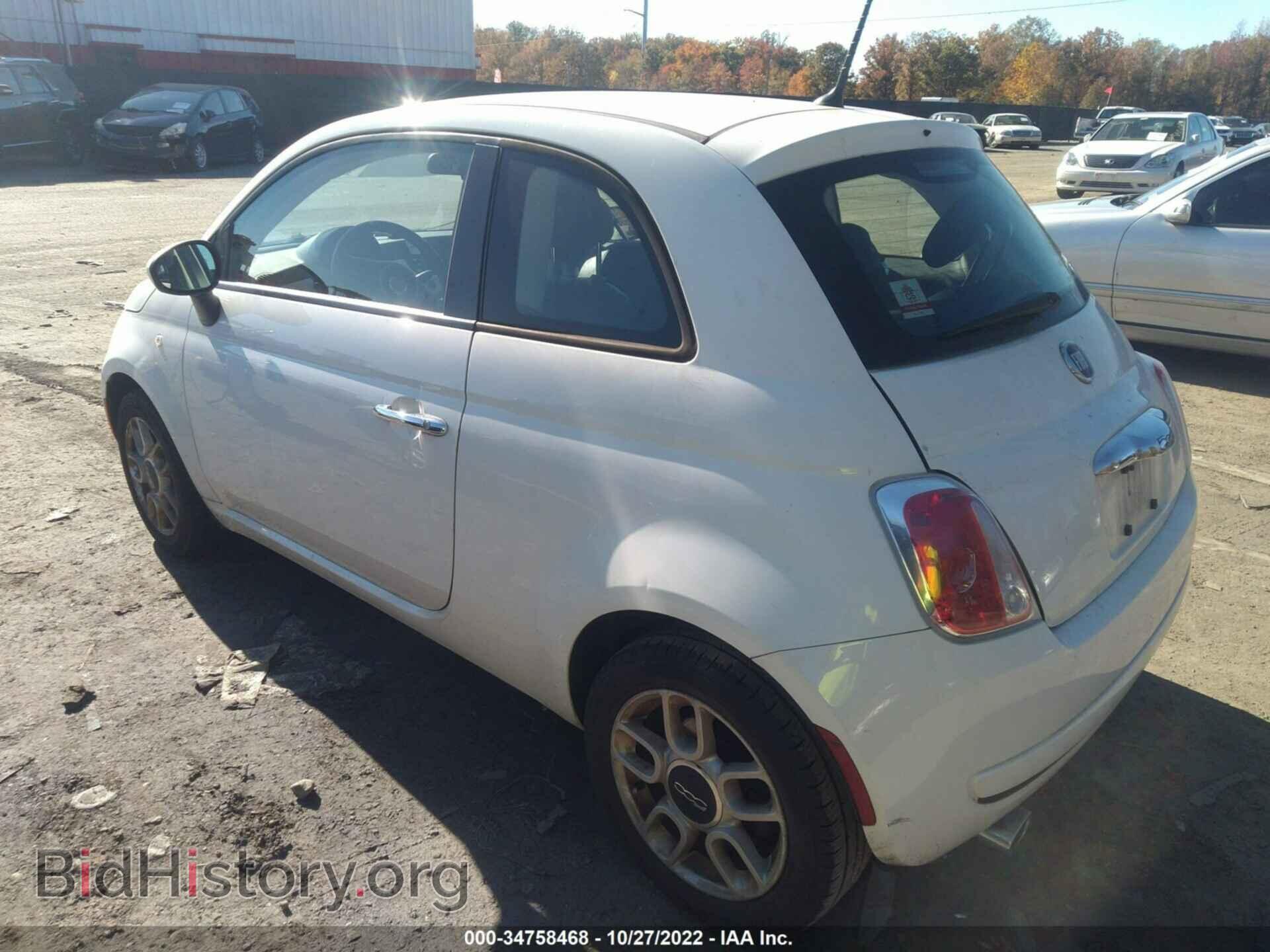 2015 FIAT 500 - VIN: 3C3CFFAR3FT544987 - Фото 3