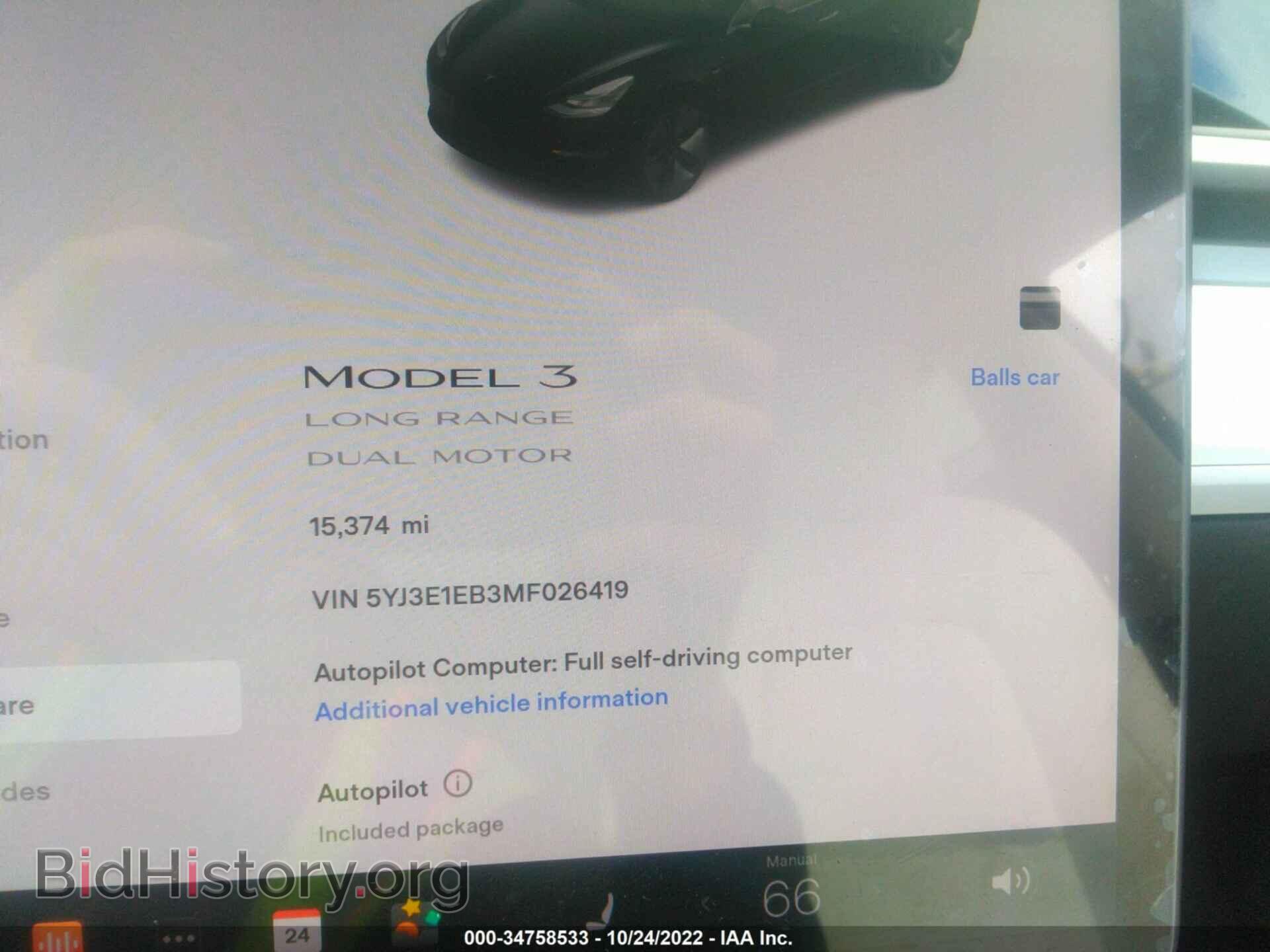 2021 TESLA MODEL 3 - VIN: 5YJ3E1EB3MF026419 - Photo 7