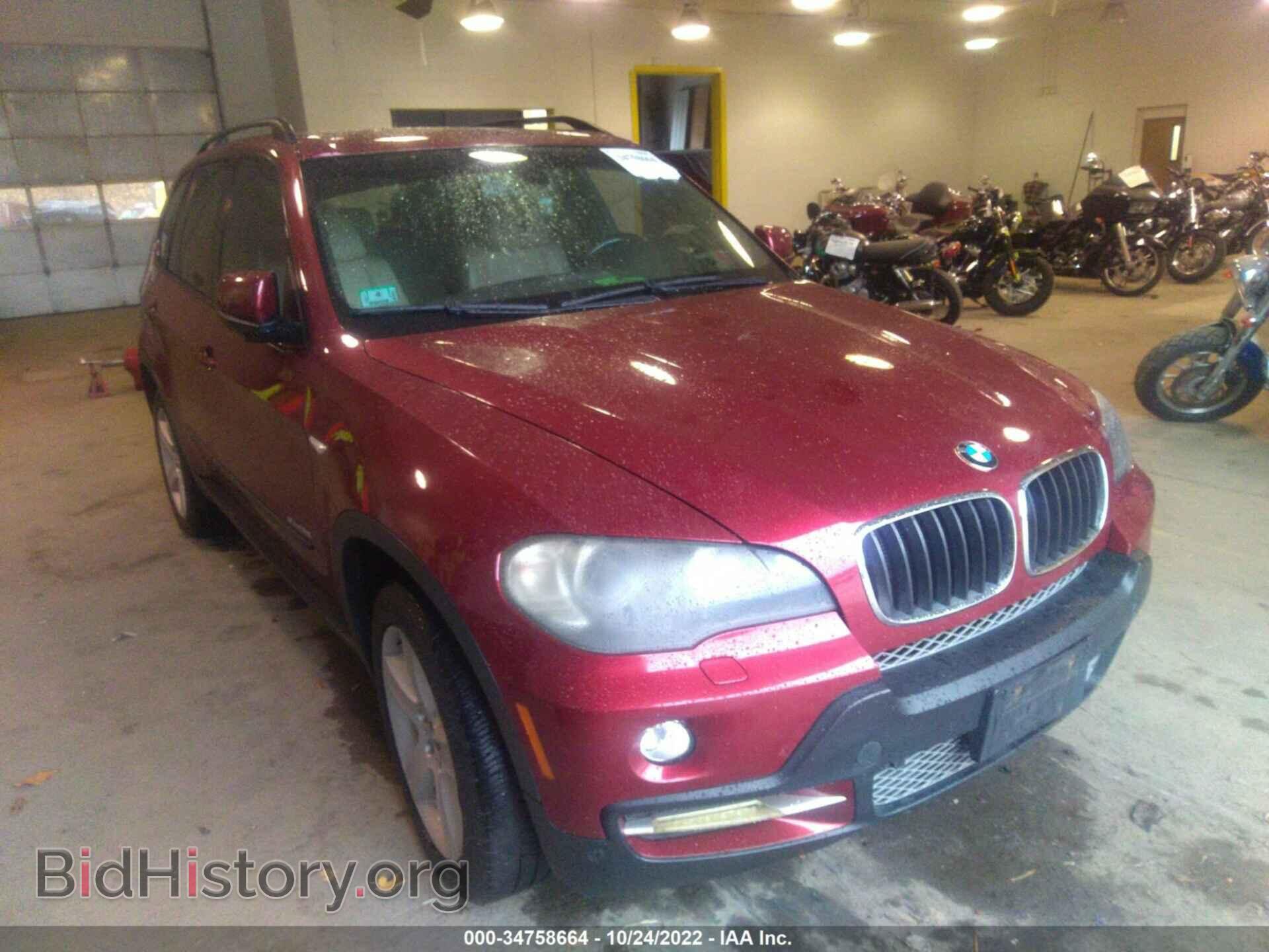 Photo 5UXFE4C52AL379768 - BMW X5 2010