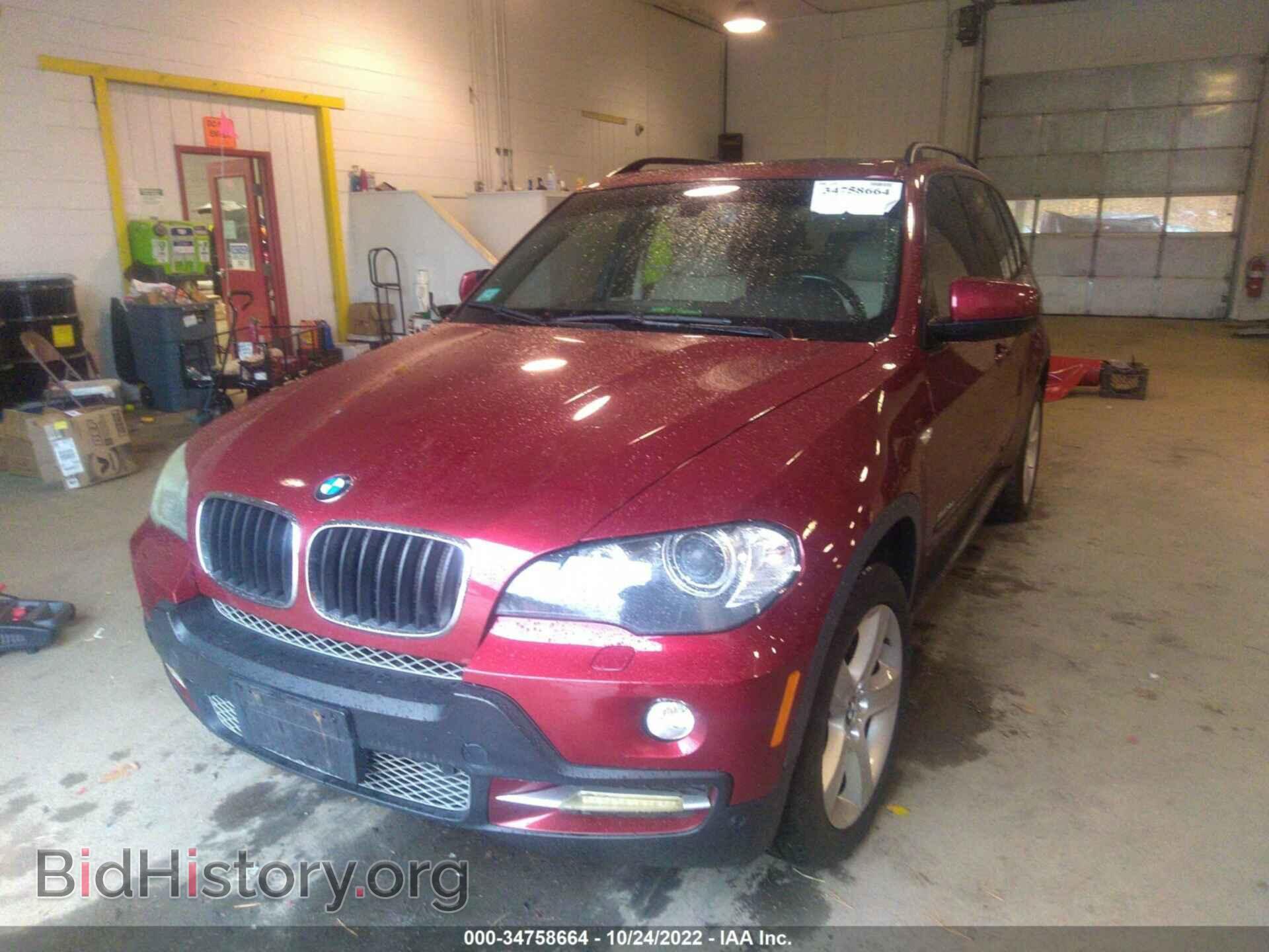 2010 BMW X5 - VIN: 5UXFE4C52AL379768 - Фото 2