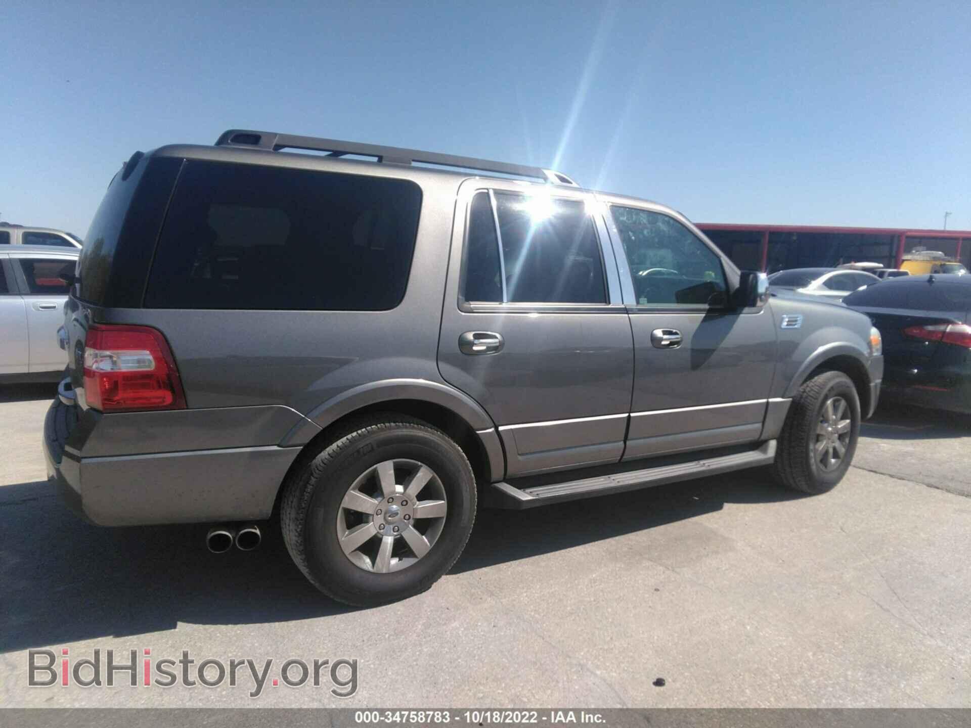 2010 FORD EXPEDITION - VIN: 1FMJU1F54AEB57645 - Фото 4