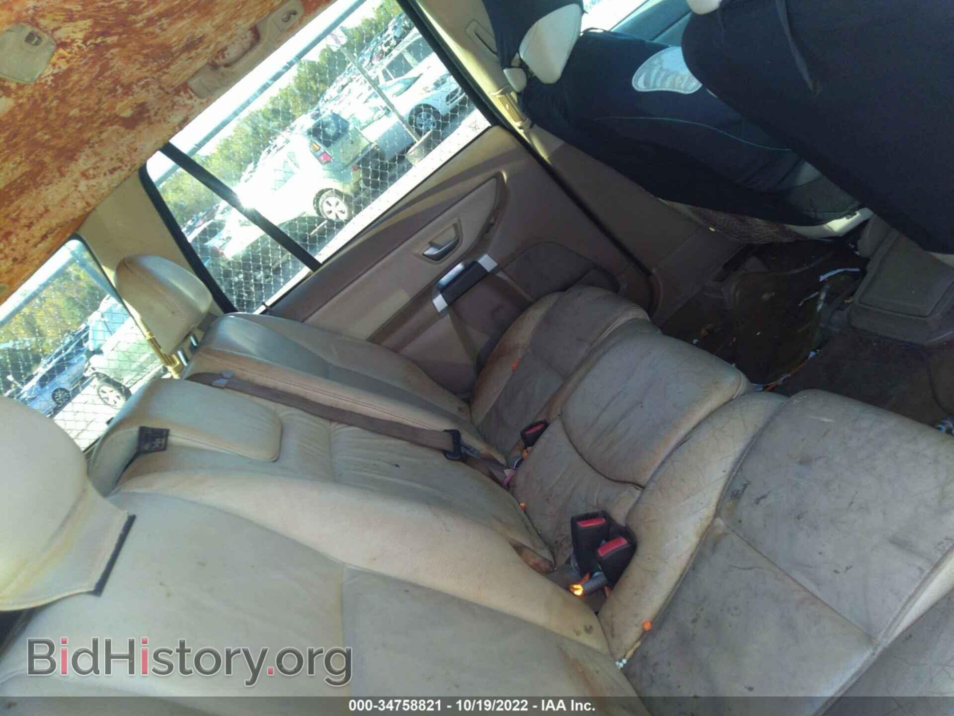 2007 VOLVO XC90 - VIN: YV4CZ982371399727 - Фото 8