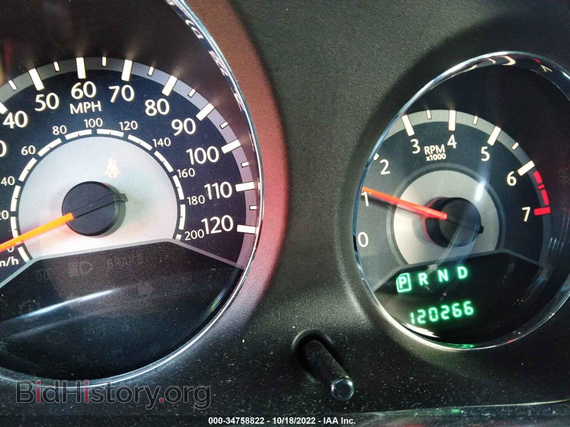 2013 CHRYSLER 200 - VIN: 1C3CCBBG7DN711167 - Фото 7