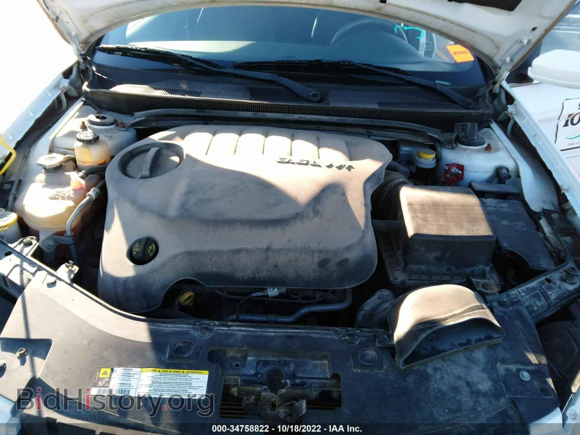 2013 CHRYSLER 200 - VIN: 1C3CCBBG7DN711167 - Фото 10