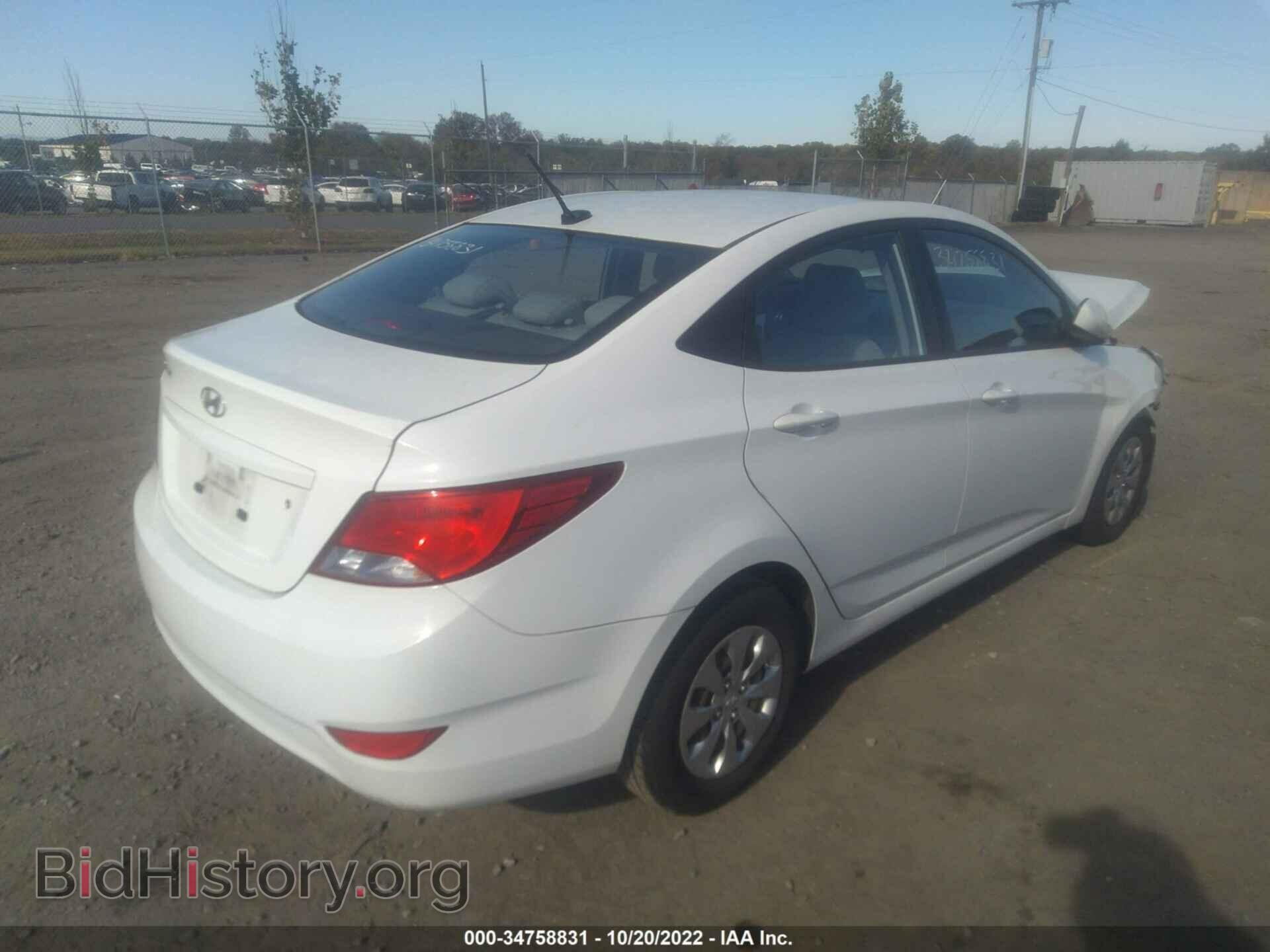 2016 HYUNDAI ACCENT - VIN: KMHCT4AE6GU004123 - Фото 4