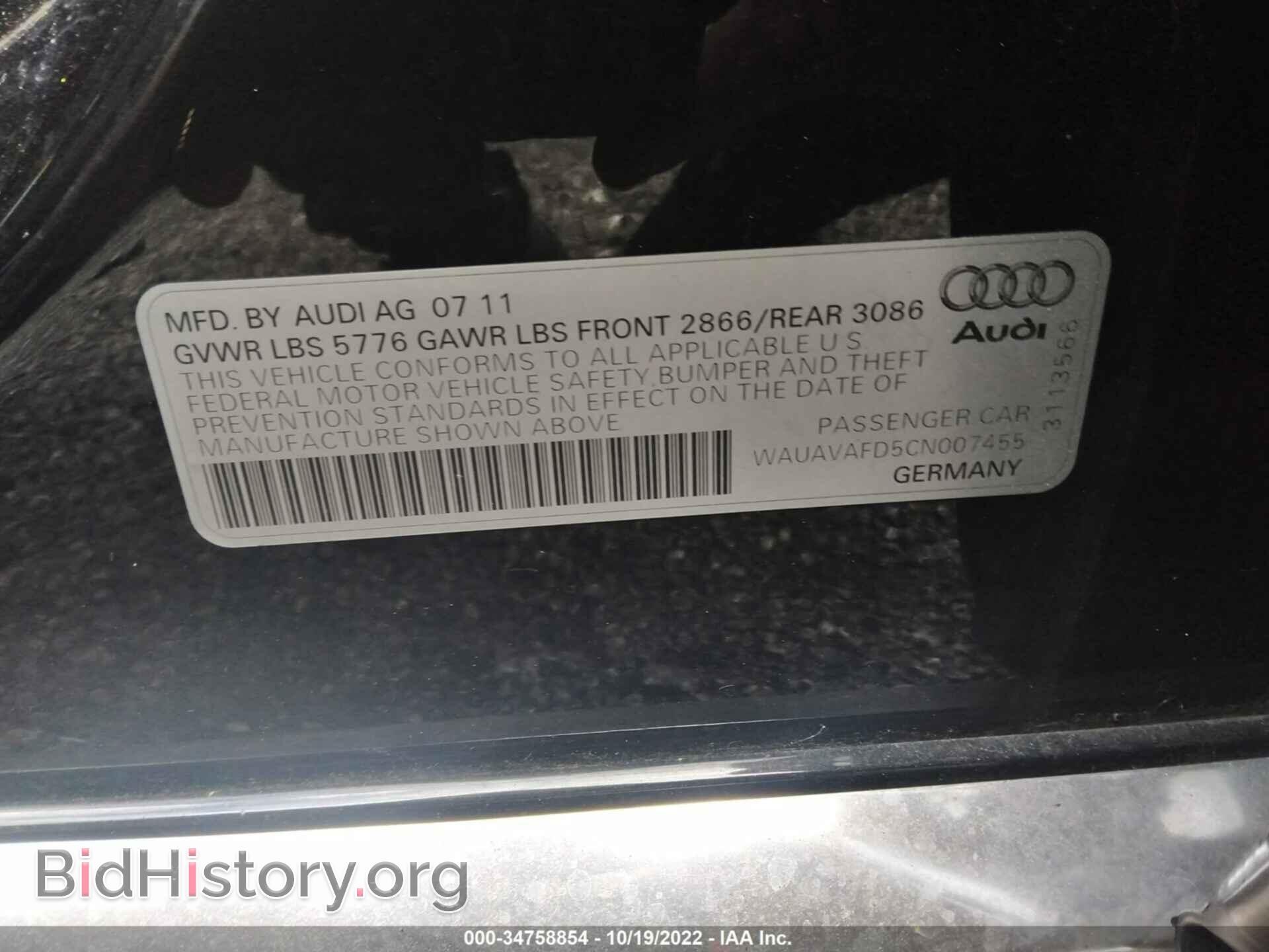 2012 AUDI A8 - VIN: WAUAVAFD5CN007455 - Photo 9