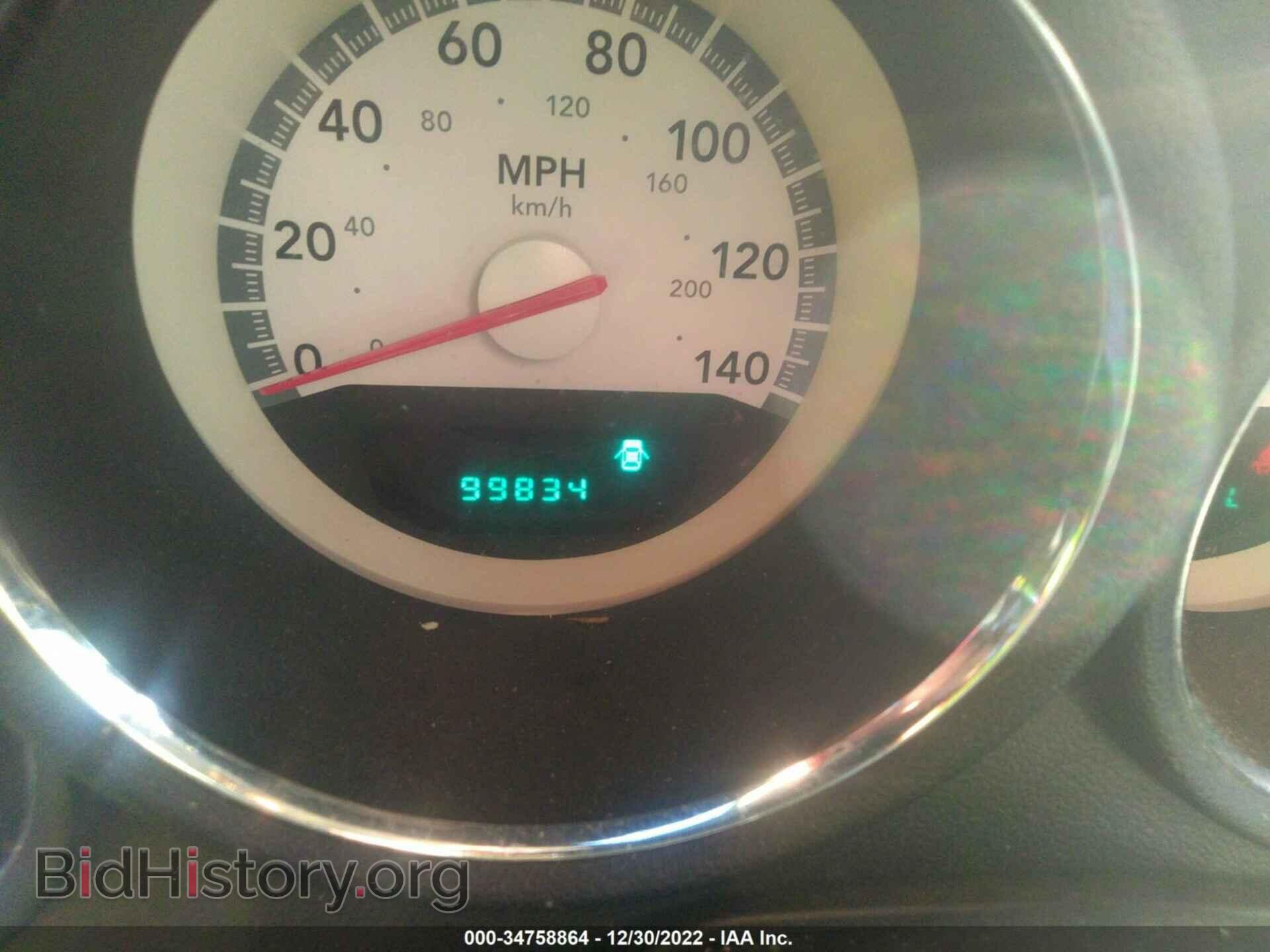 2010 DODGE CHARGER - VIN: 2B3CA3CV0AH259055 - Фото 7