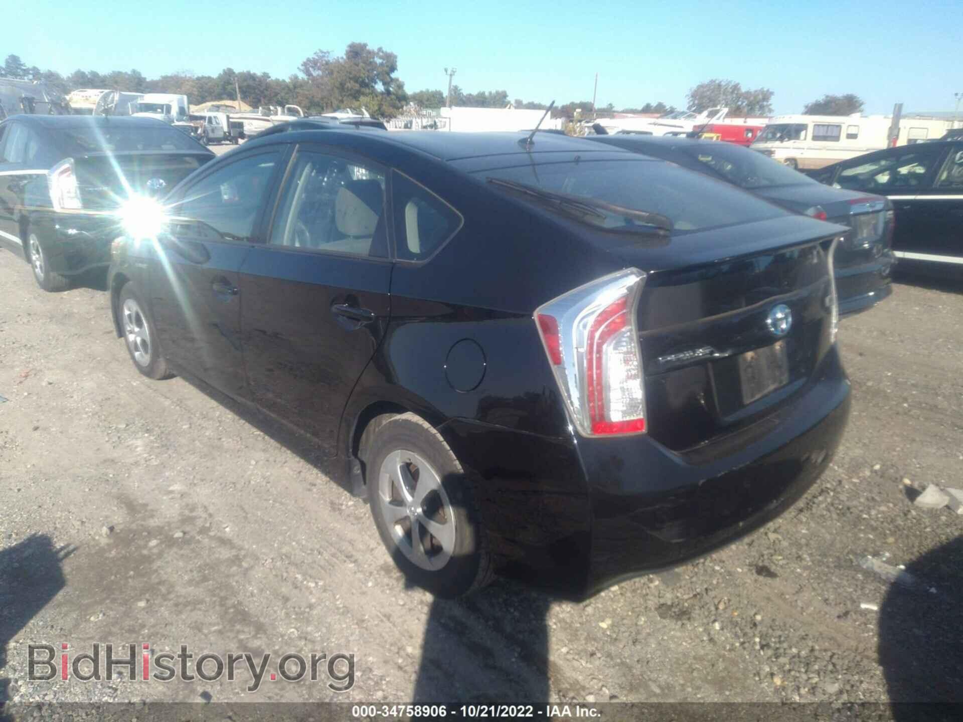 2014 TOYOTA PRIUS - VIN: JTDKN3DU2E1814614 - Фото 3