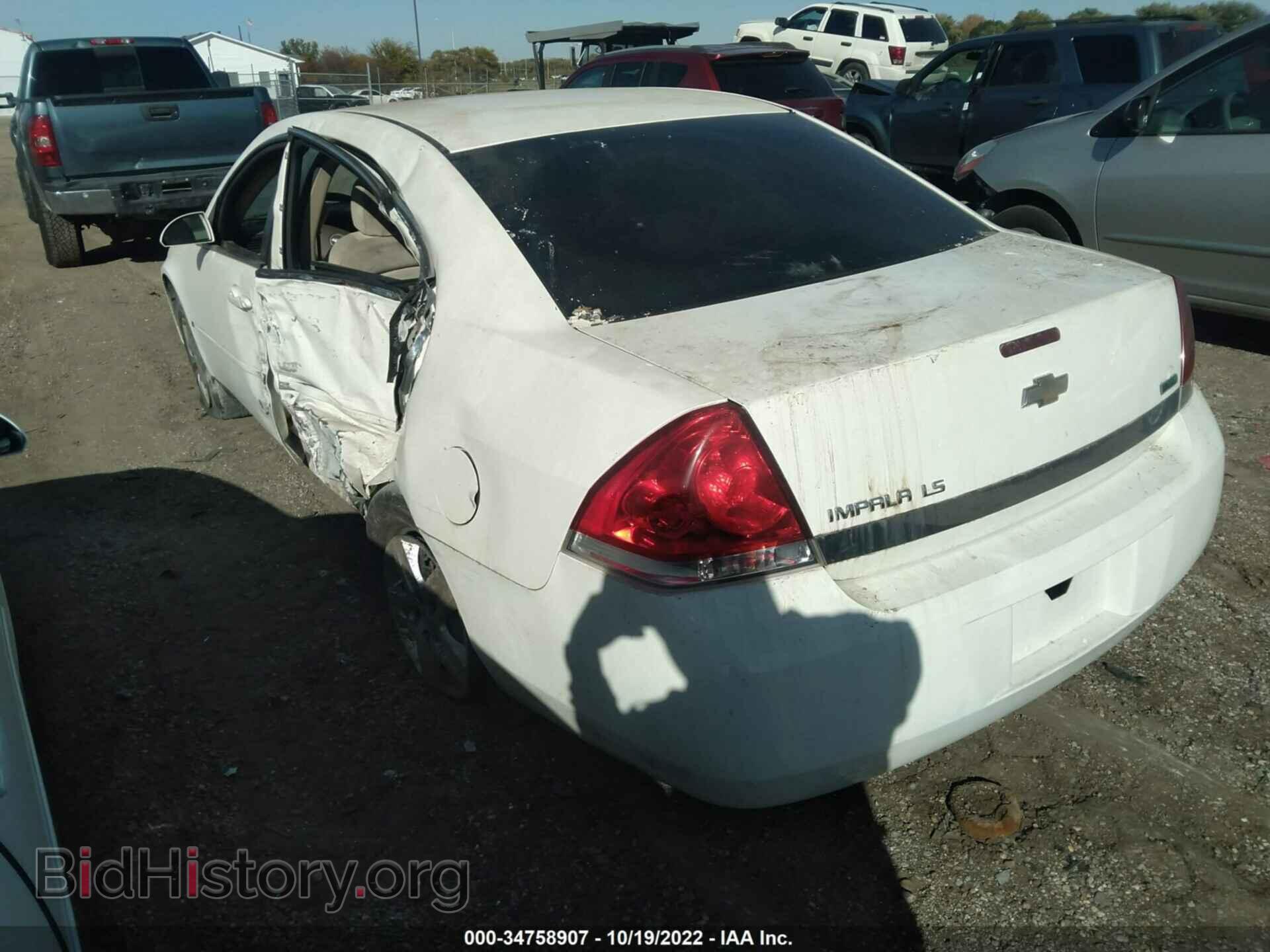 2007 CHEVROLET IMPALA - VIN: 2G1WB58K079280972 - Photo 3
