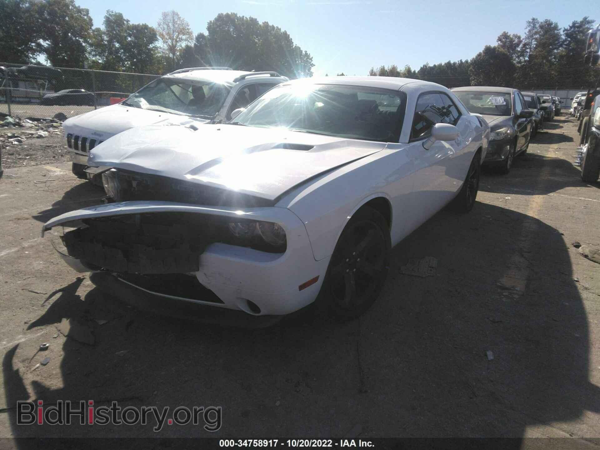 2013 DODGE CHALLENGER - VIN: 2C3CDYAG4DH619993 - Фото 2