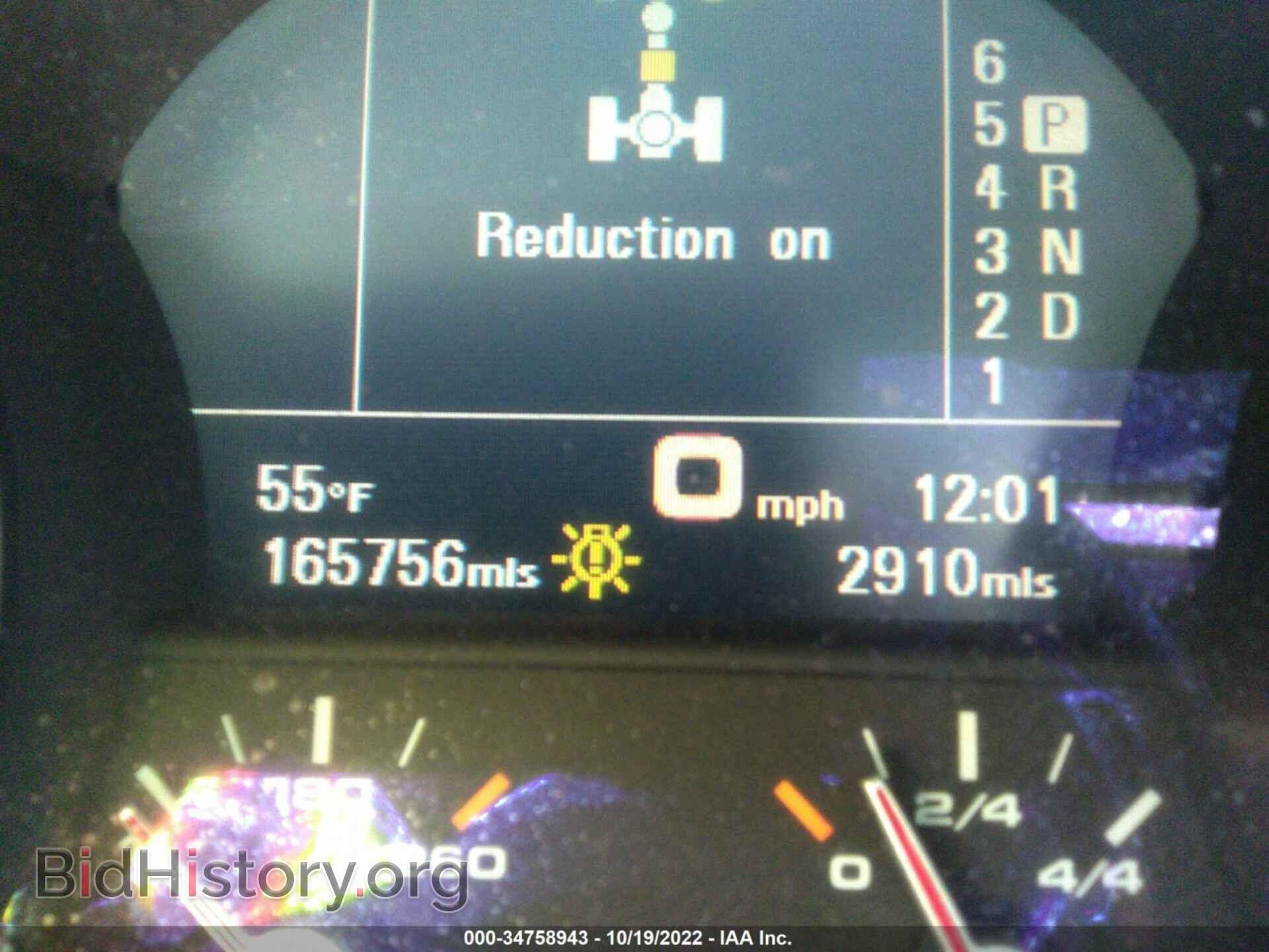 2008 PORSCHE CAYENNE - VIN: WP1AC29P48LA80838 - Фото 7