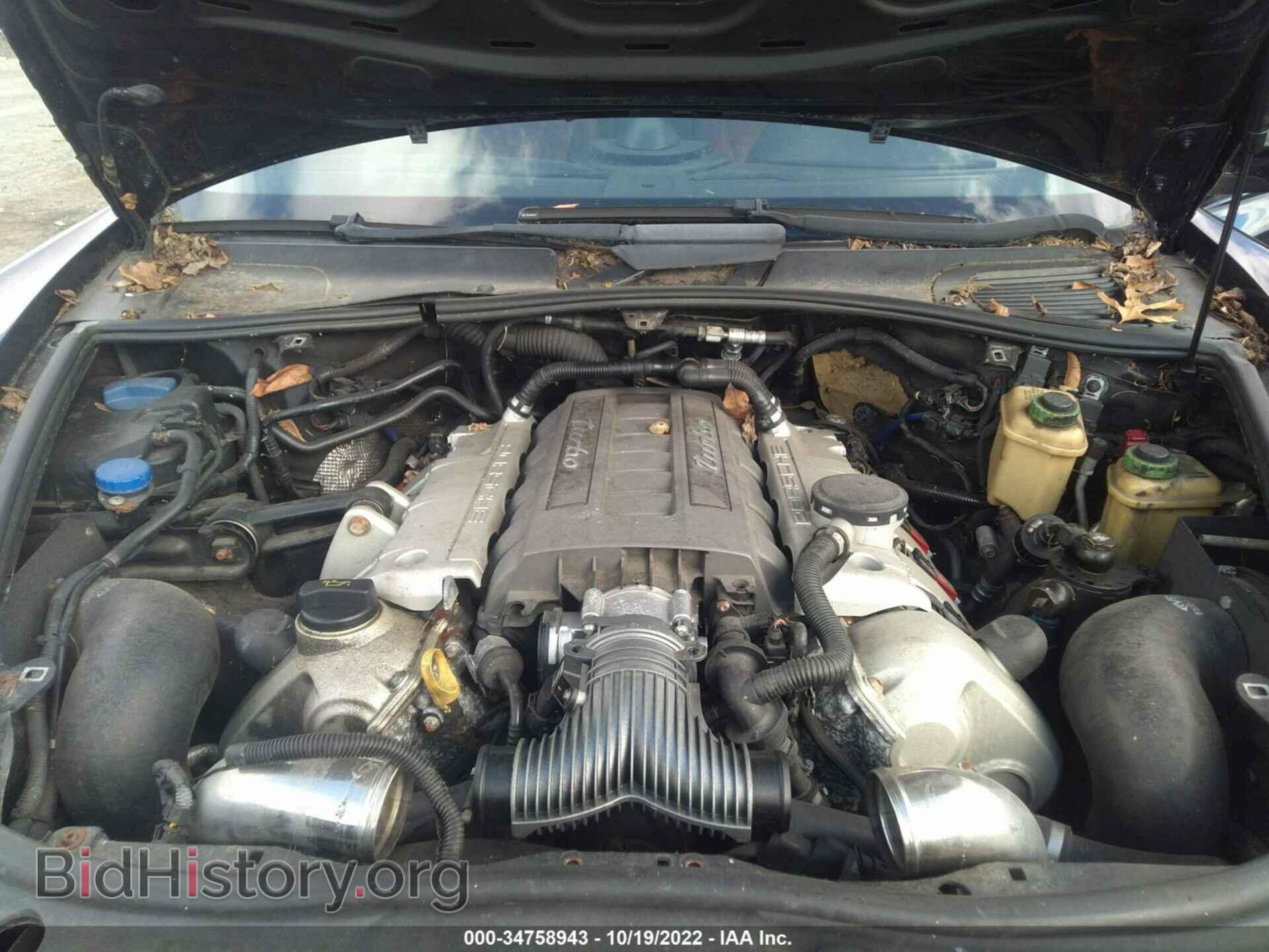 2008 PORSCHE CAYENNE - VIN: WP1AC29P48LA80838 - Фото 10