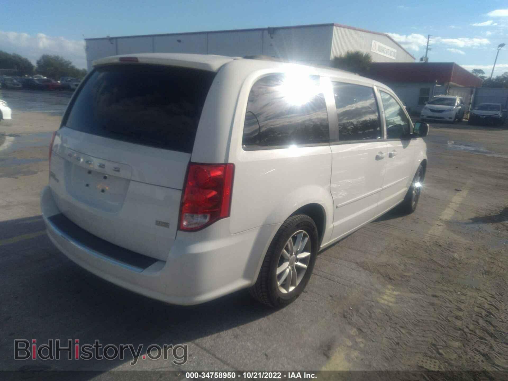 2013 DODGE GRAND CARAVAN - VIN: 2C4RDGCG8DR748746 - Фото 4