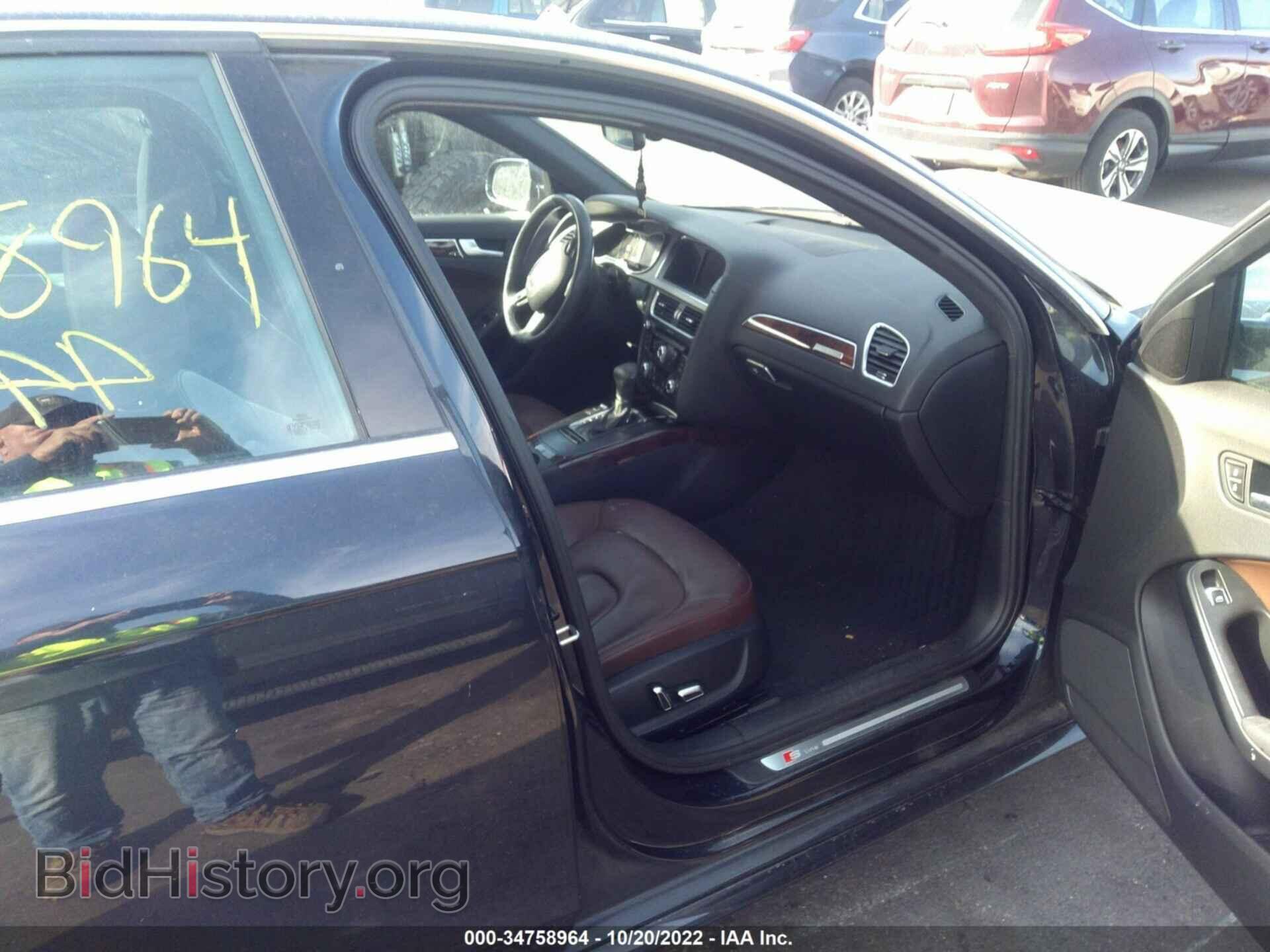 2015 AUDI A4 - VIN: WAUBFAFL6FN007669 - Фото 5