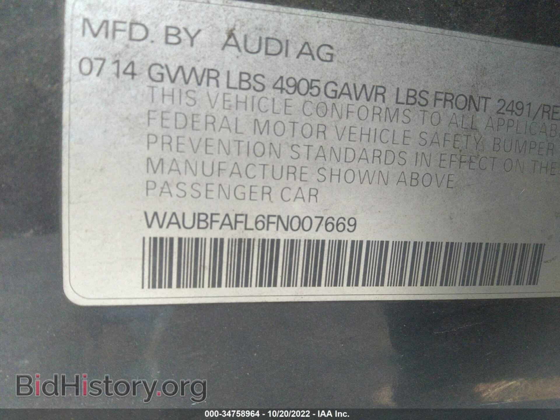 2015 AUDI A4 - VIN: WAUBFAFL6FN007669 - Фото 9