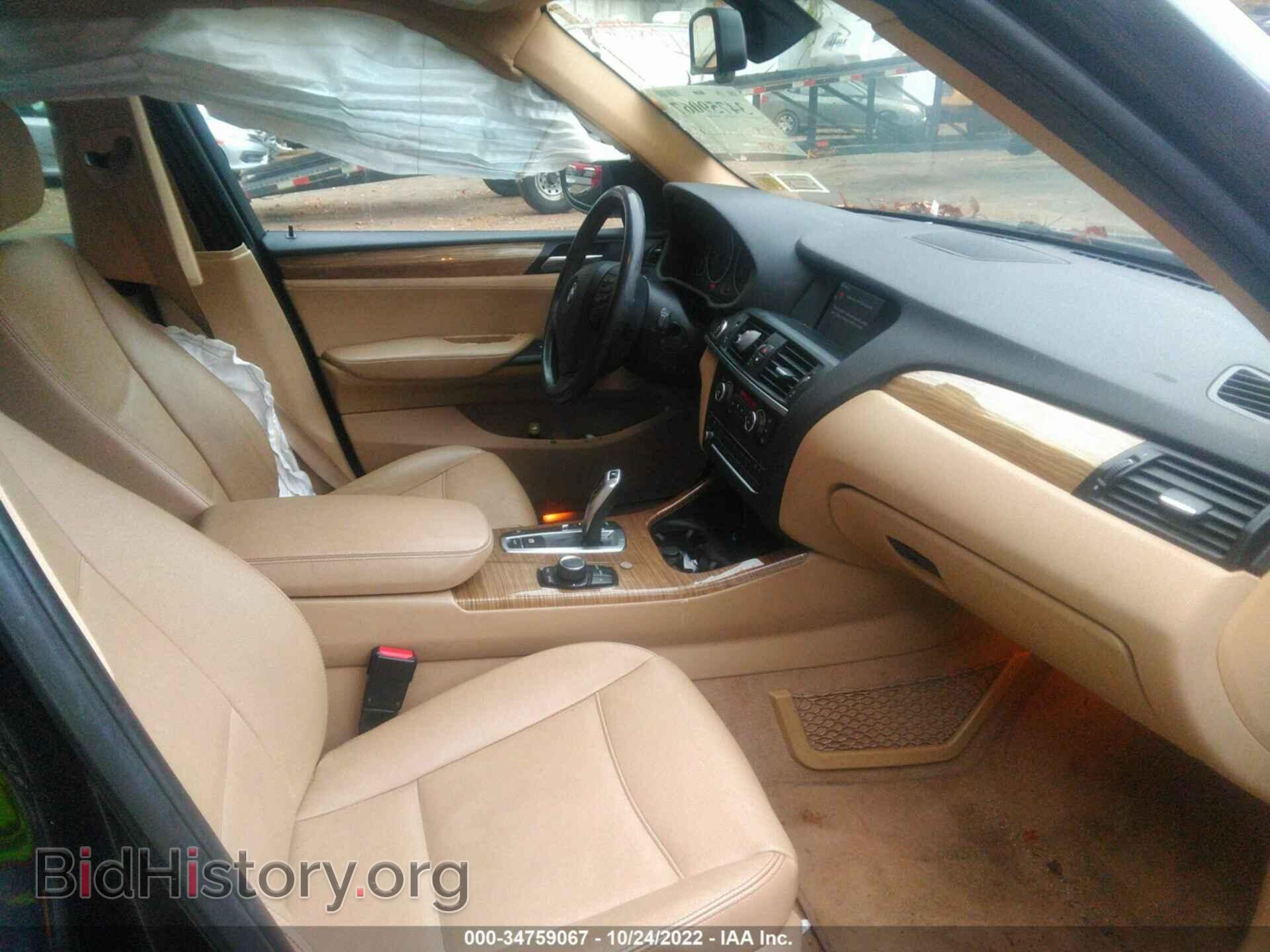 2013 BMW X3 - VIN: 5UXWX9C56D0D02191 - Фото 5
