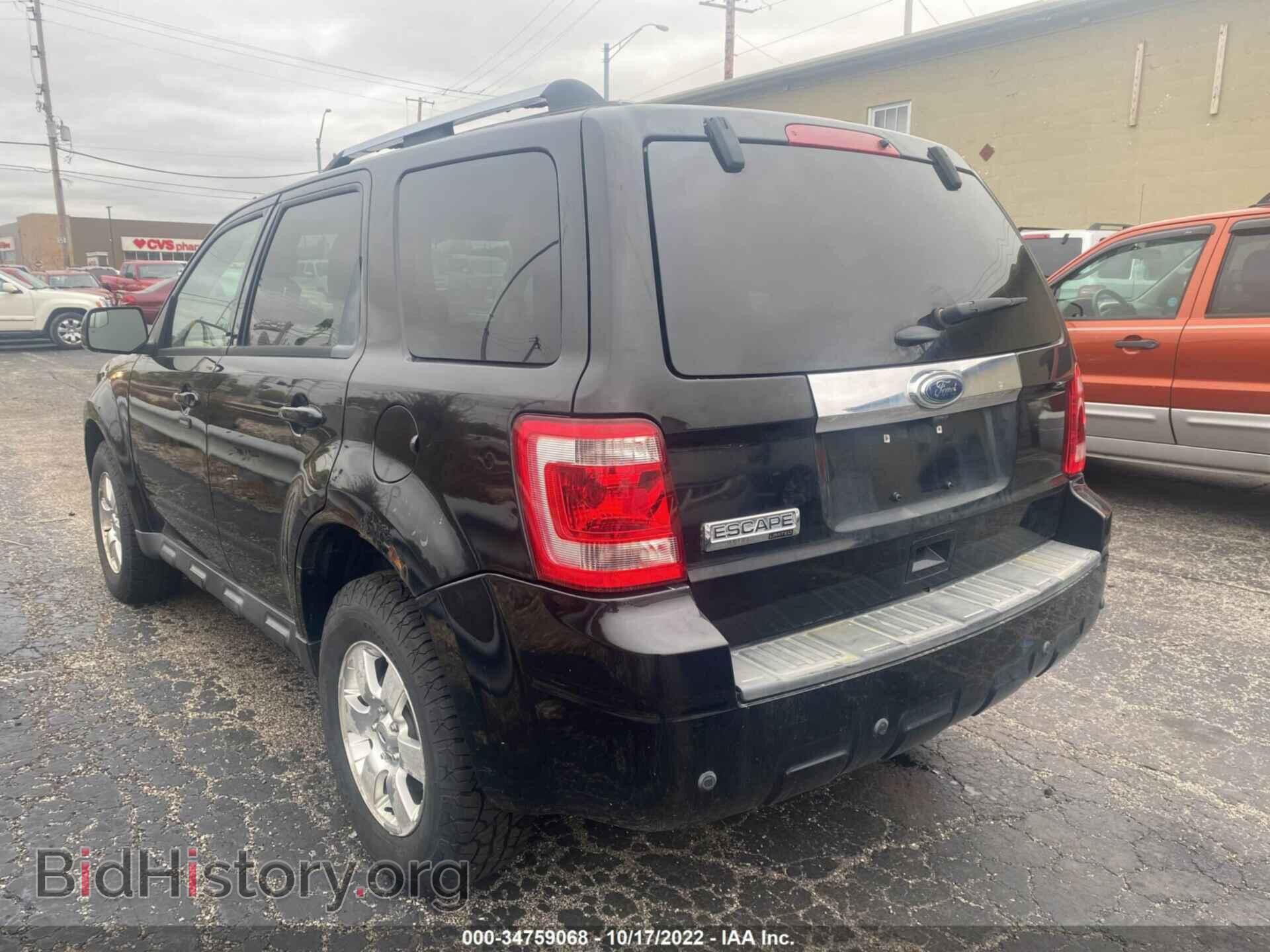 2011 FORD ESCAPE - VIN: 1FMCU9E78BKB15332 - Фото 3