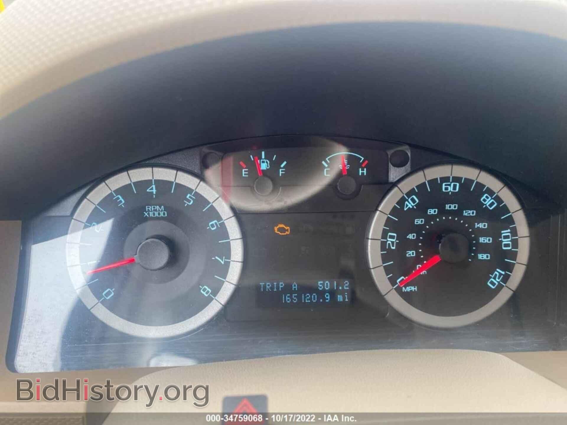 2011 FORD ESCAPE - VIN: 1FMCU9E78BKB15332 - Фото 7