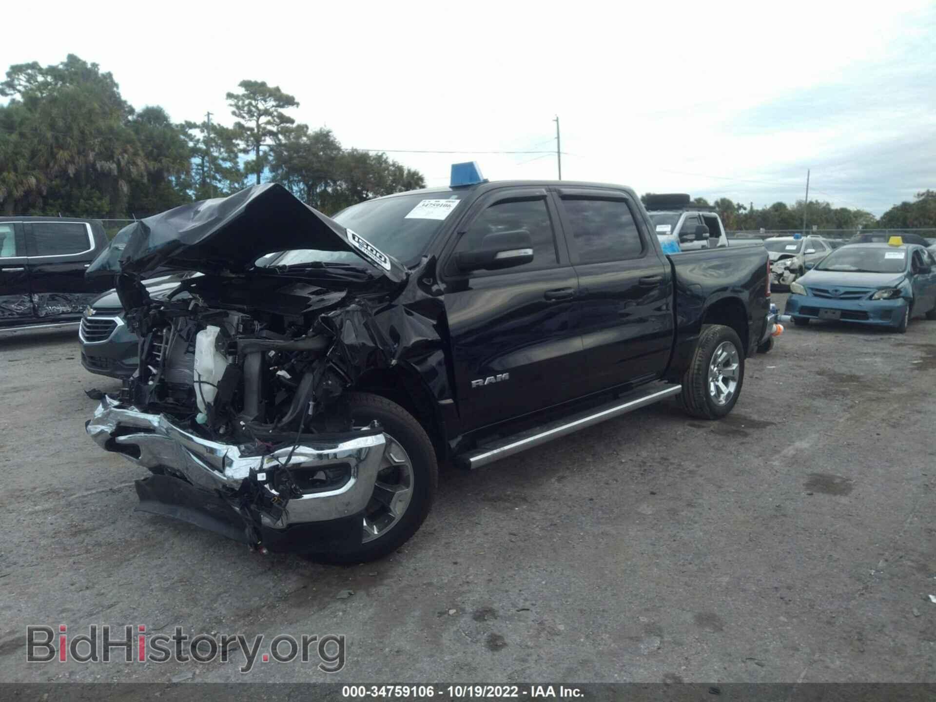 2021 RAM 1500 - VIN: 1C6RREFG8MN811284 - Фото 2