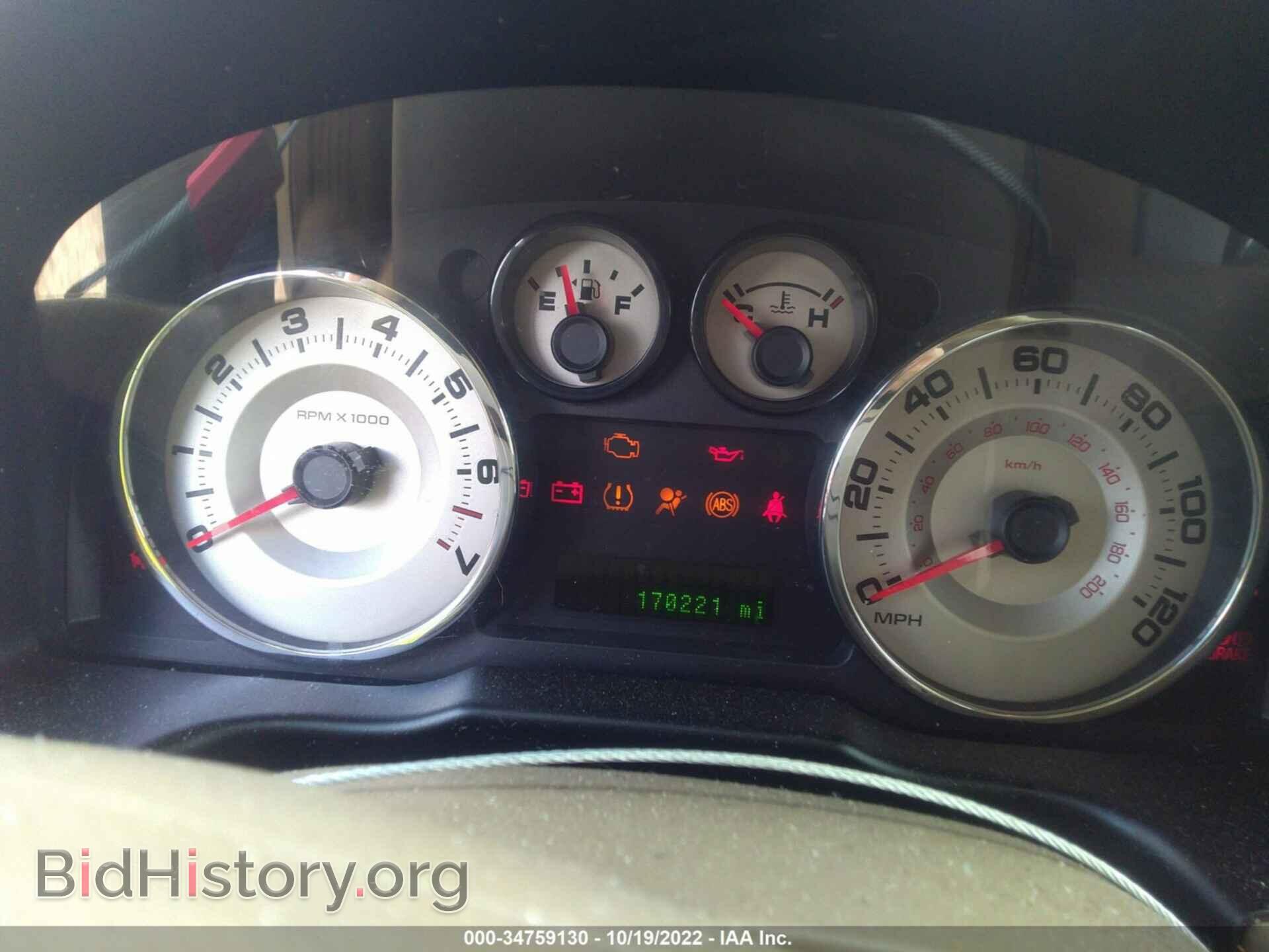 2007 FORD EDGE - VIN: 2FMDK49C07BB52025 - Photo 7