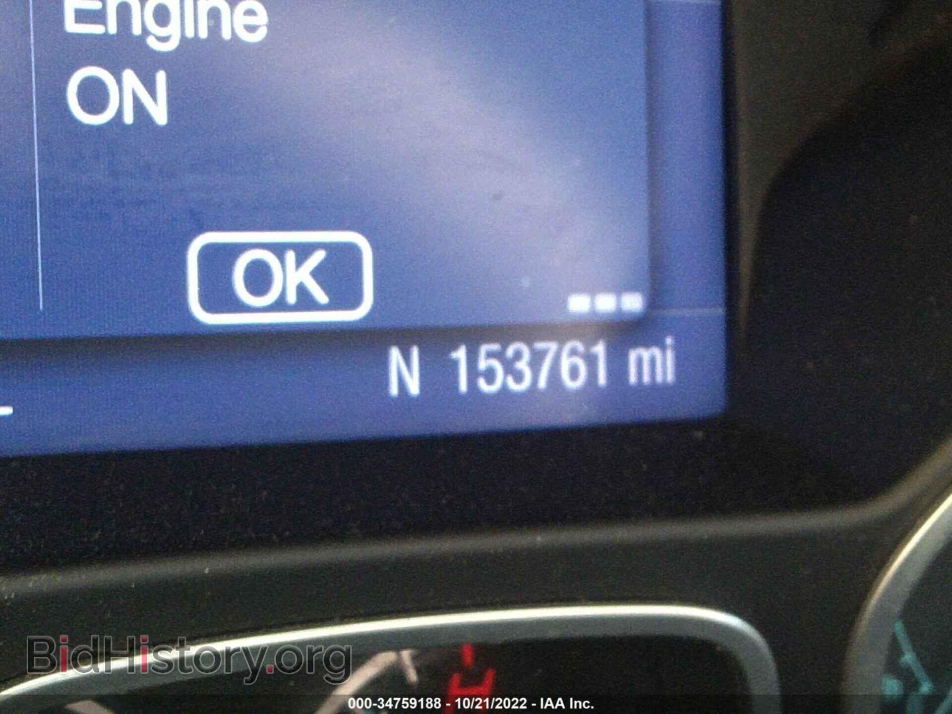 2014 FORD FOCUS - VIN: 1FADP3F26EL224411 - Фото 7